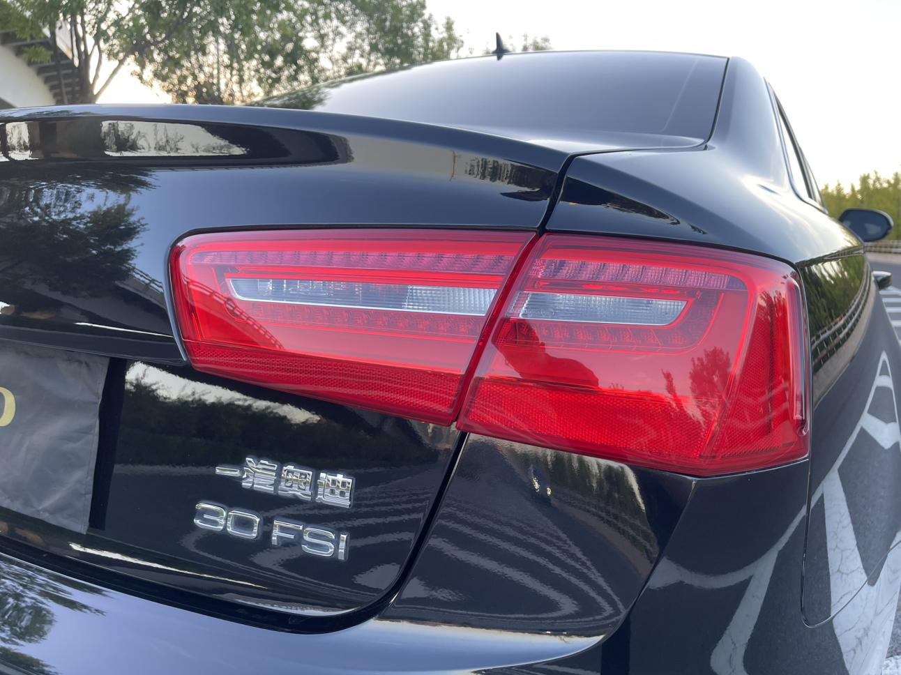 Audi A6 2015 thumb 10