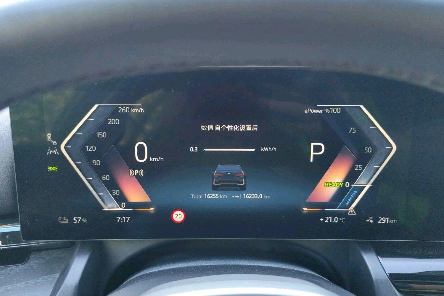 BMW i5 2024 thumb 6