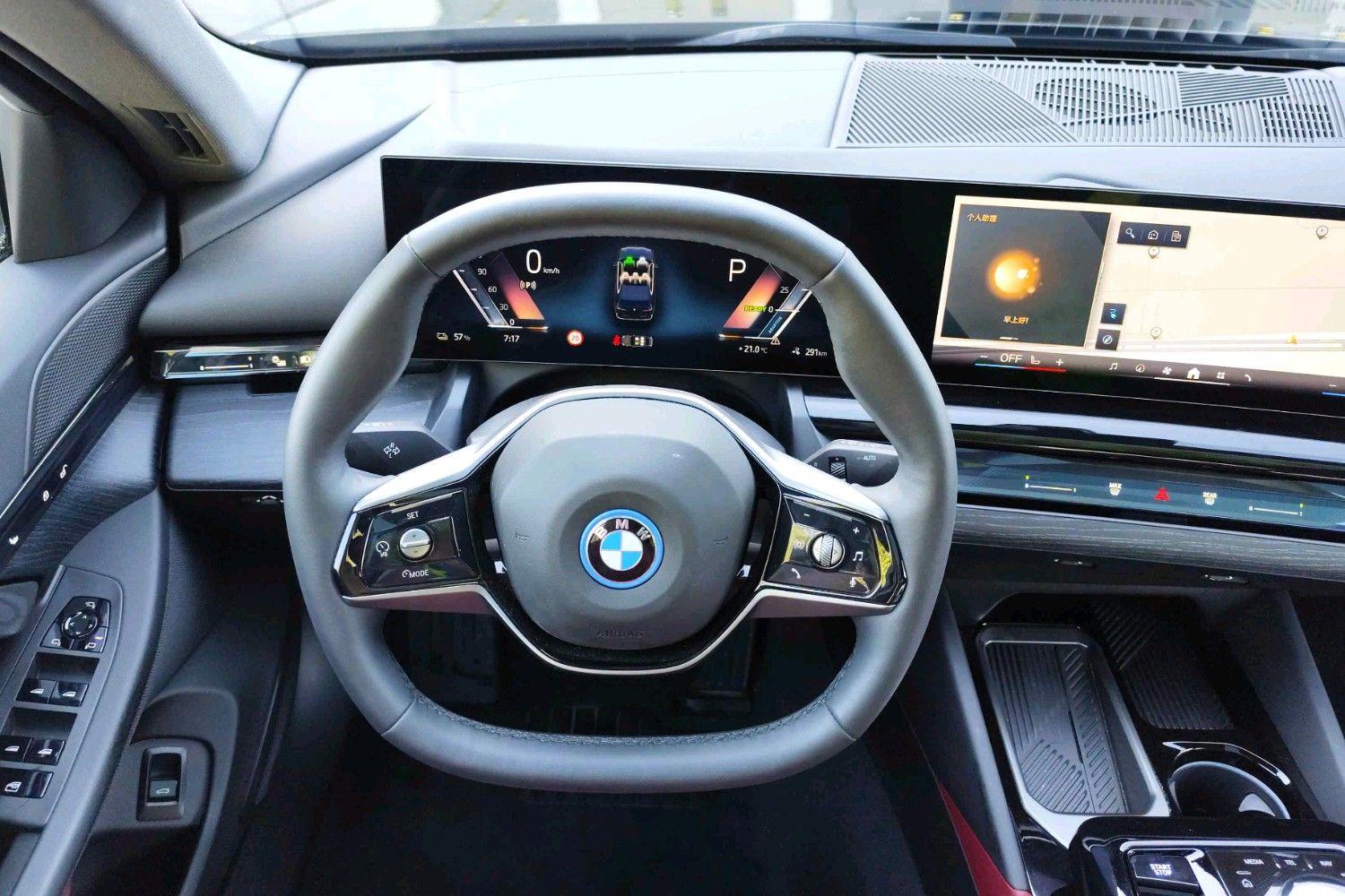 BMW i5 2024 thumb 7
