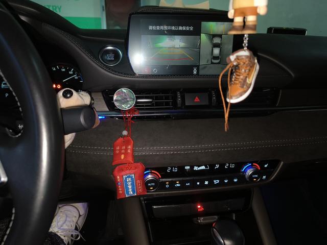 Mazda Atenza 2020 thumb 10