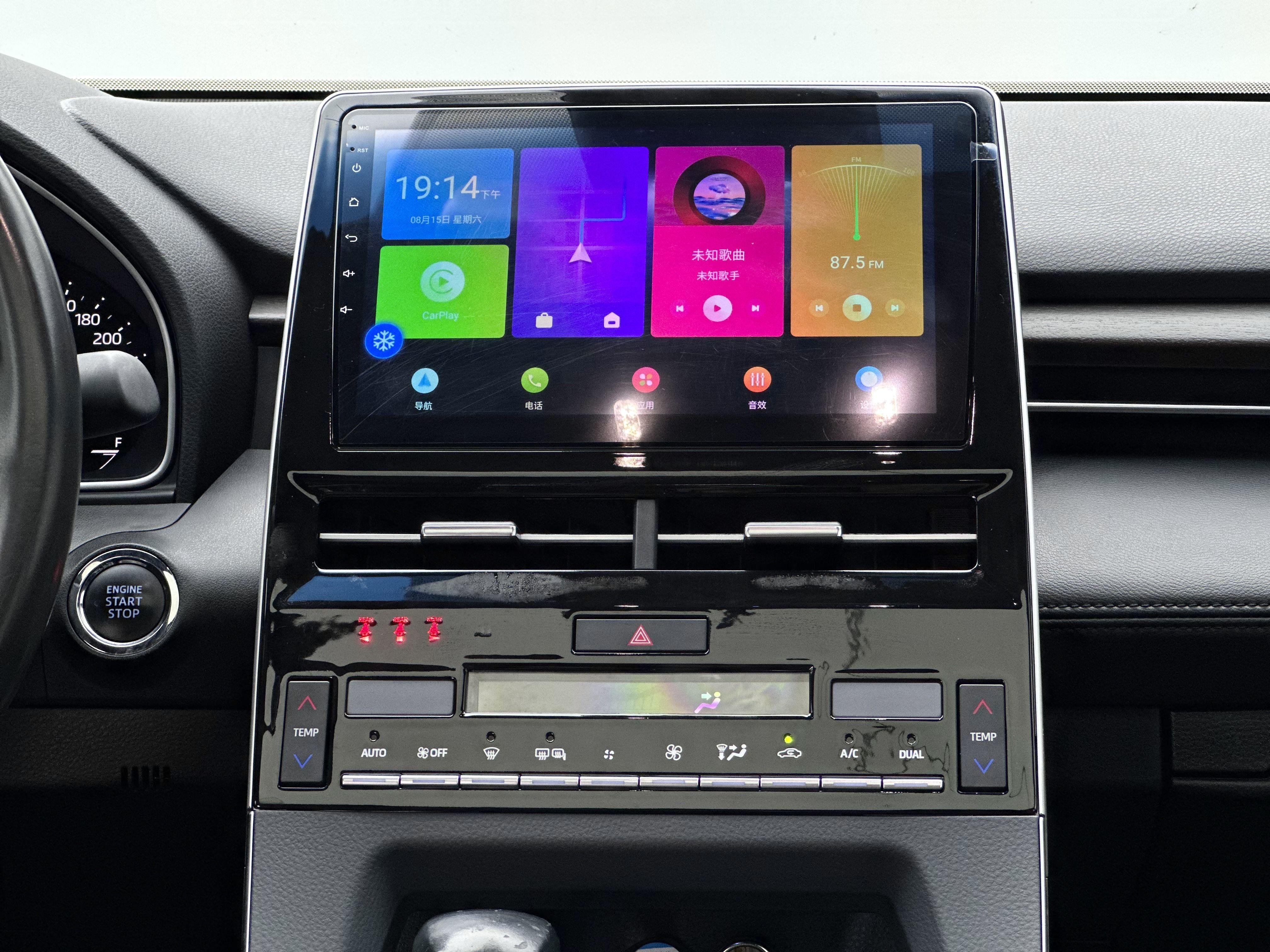 Toyota Avalon 2021 thumb 9