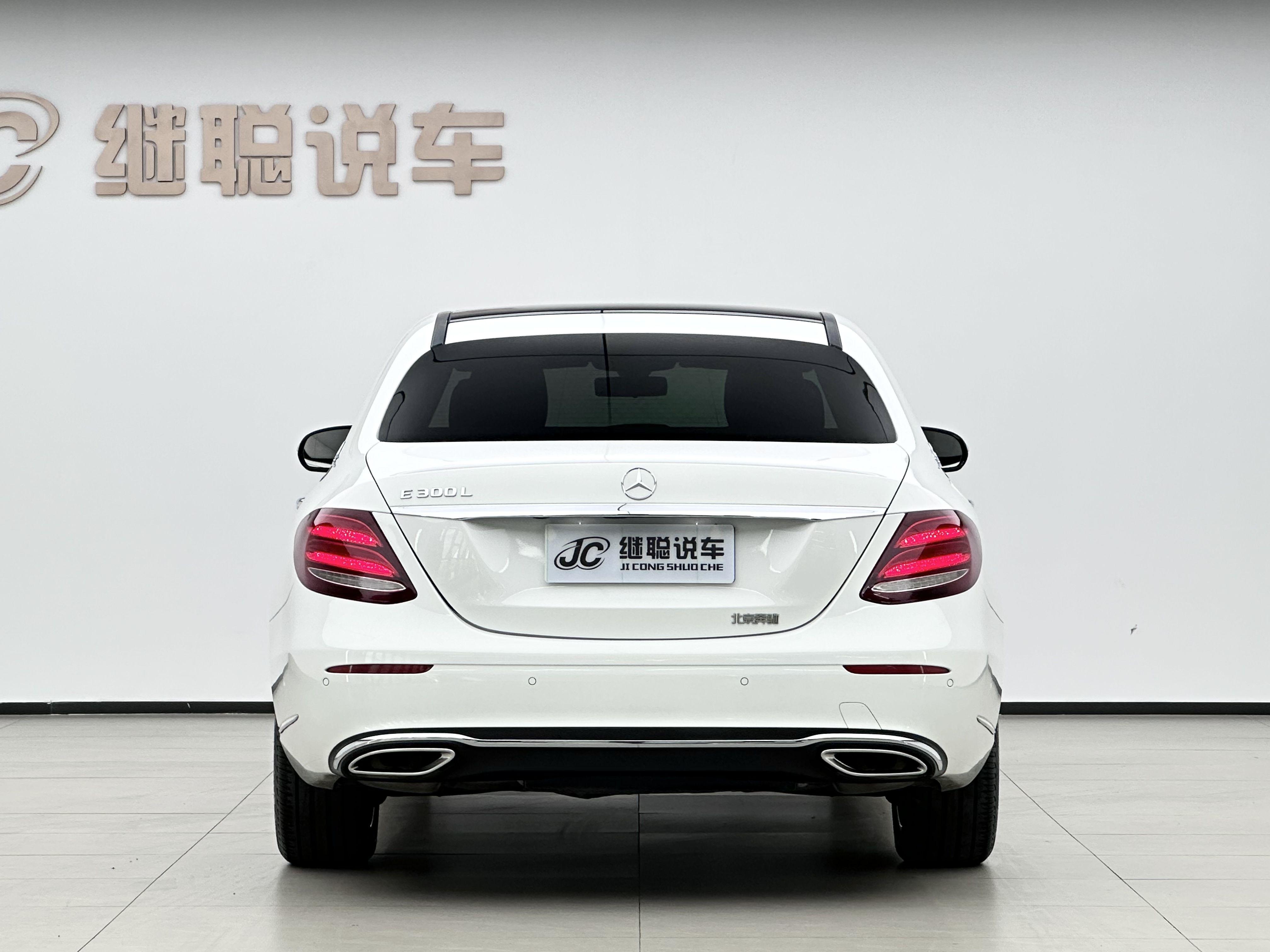 Mercedes-Benz E-Класс 2020 thumb 2