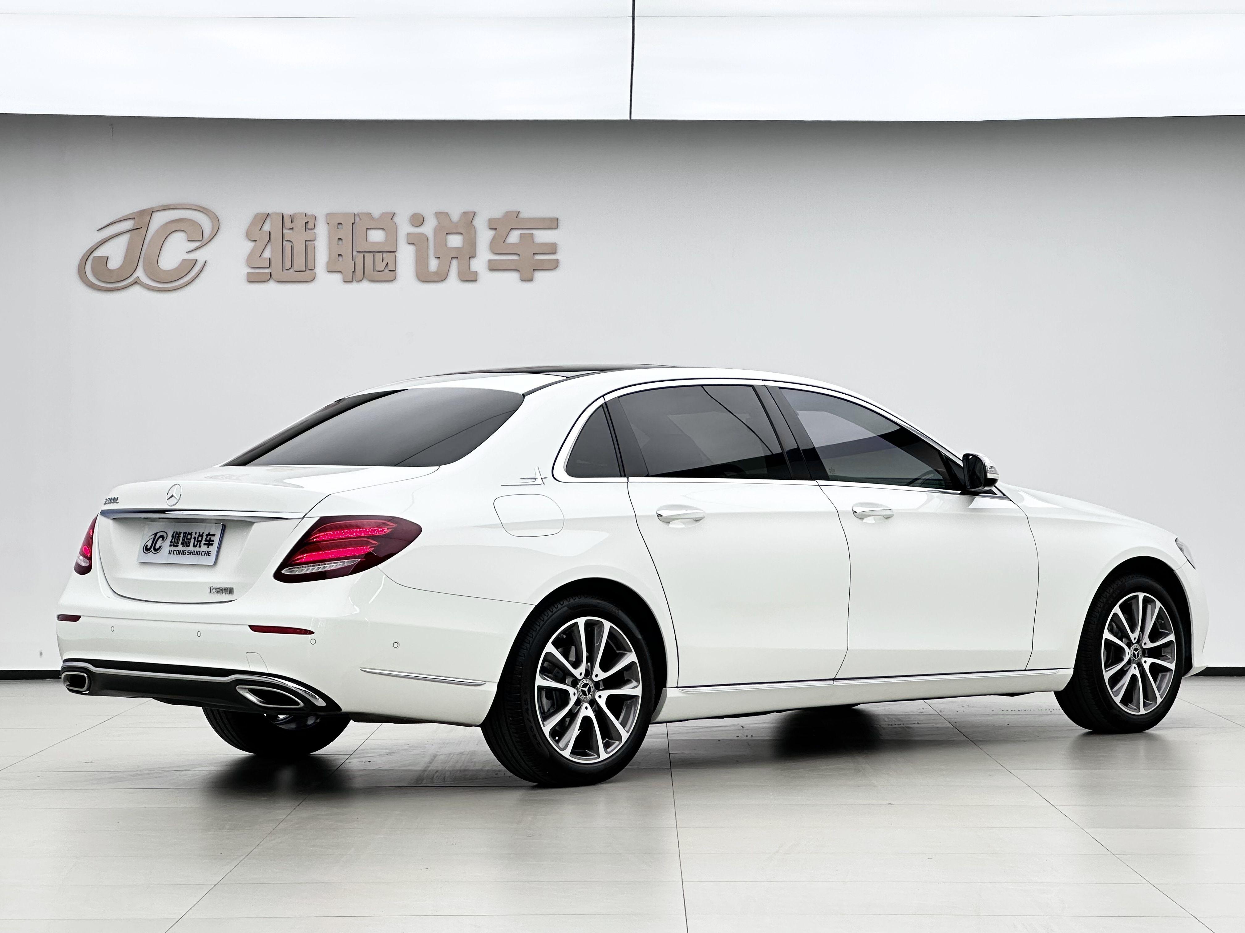 Mercedes-Benz E-Класс 2020 thumb 3