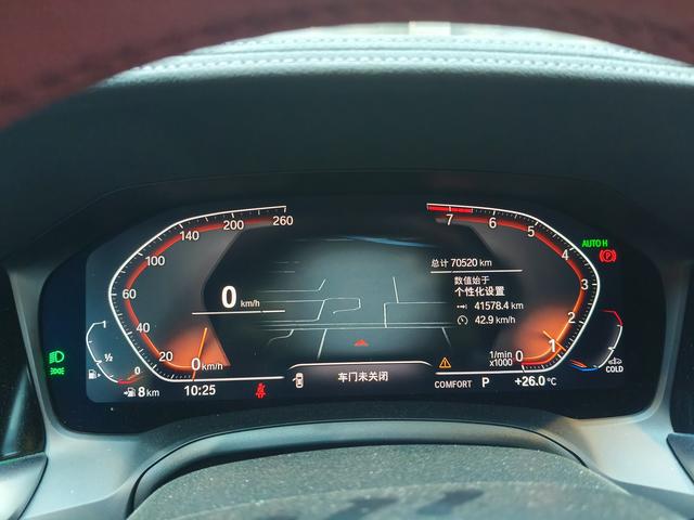 BMW 3 серии 2022 thumb 4