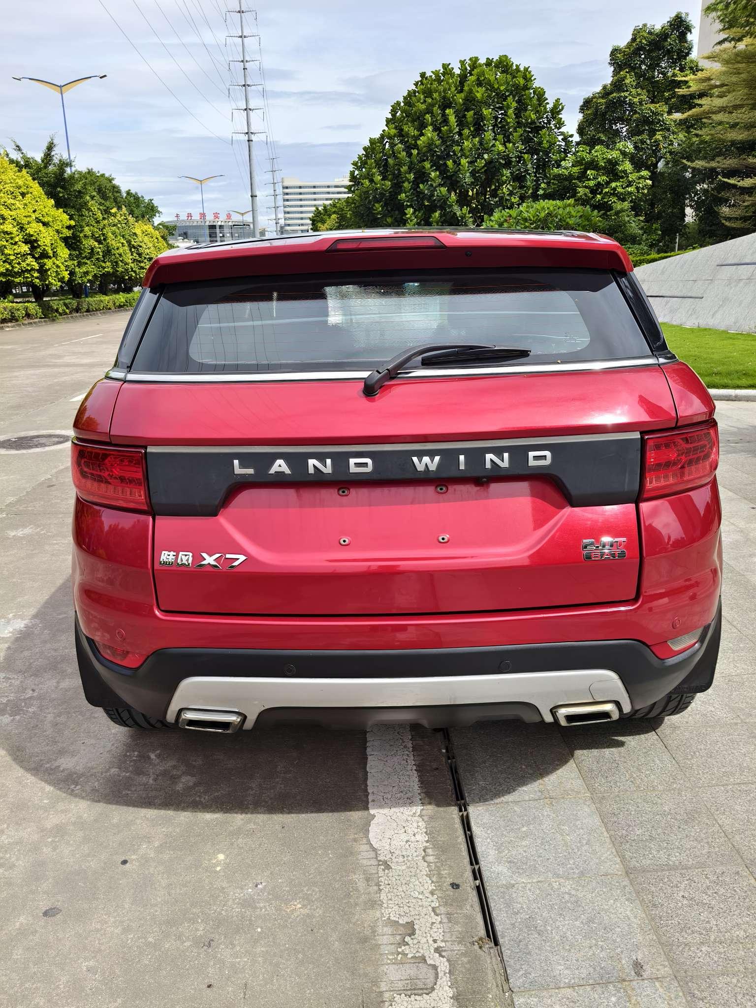 Landwind X7 2016 thumb 4