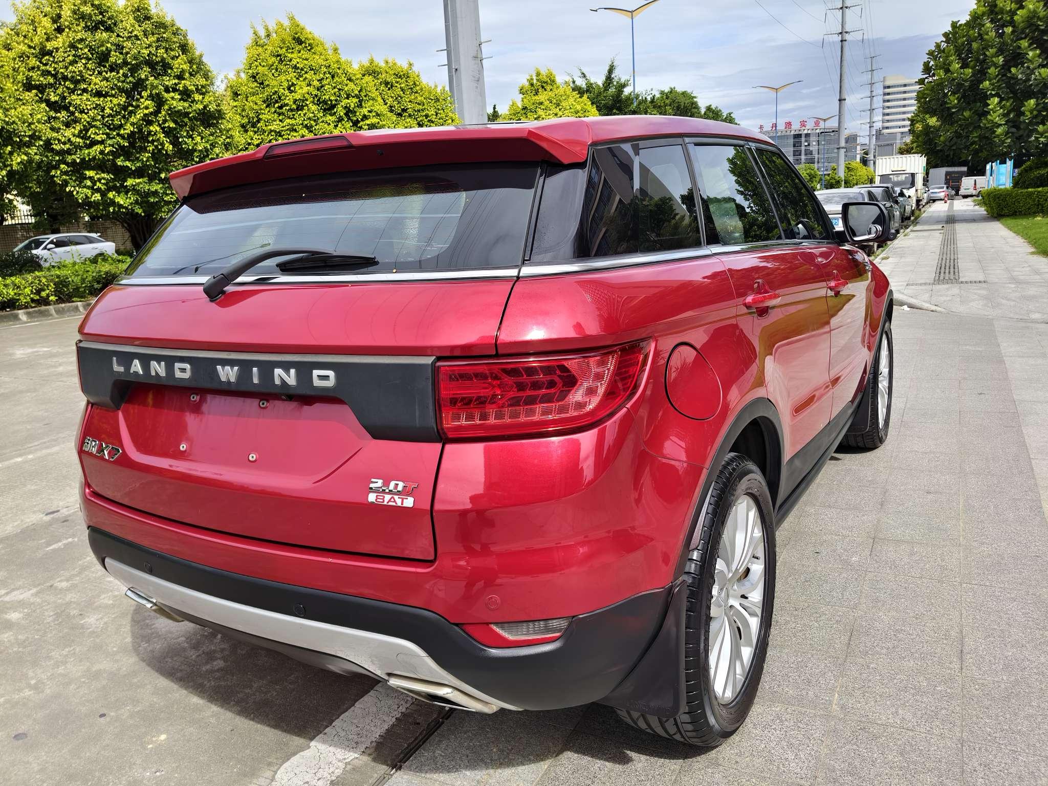 Landwind X7 2016 thumb 5