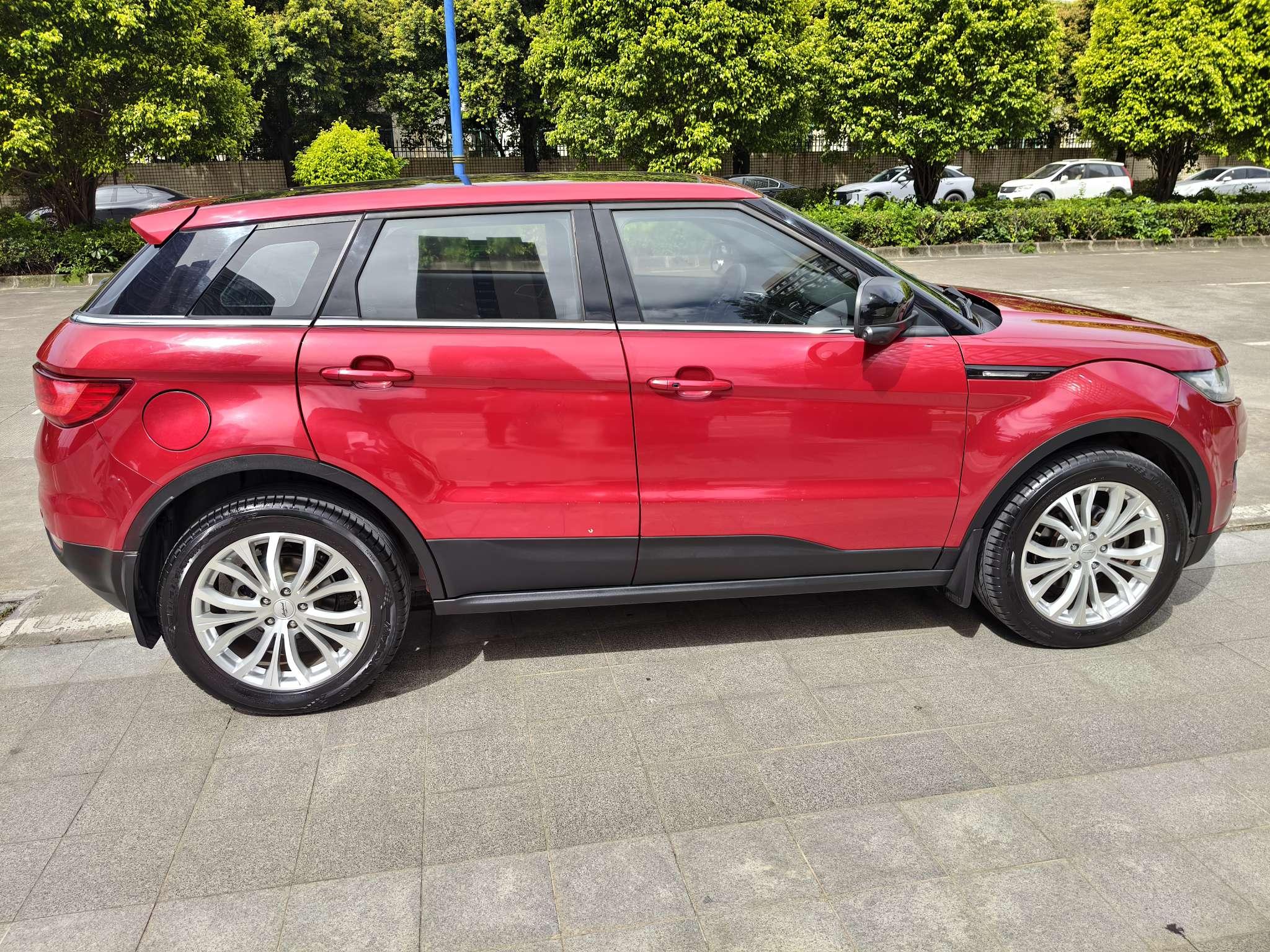 Landwind X7 2016 thumb 6