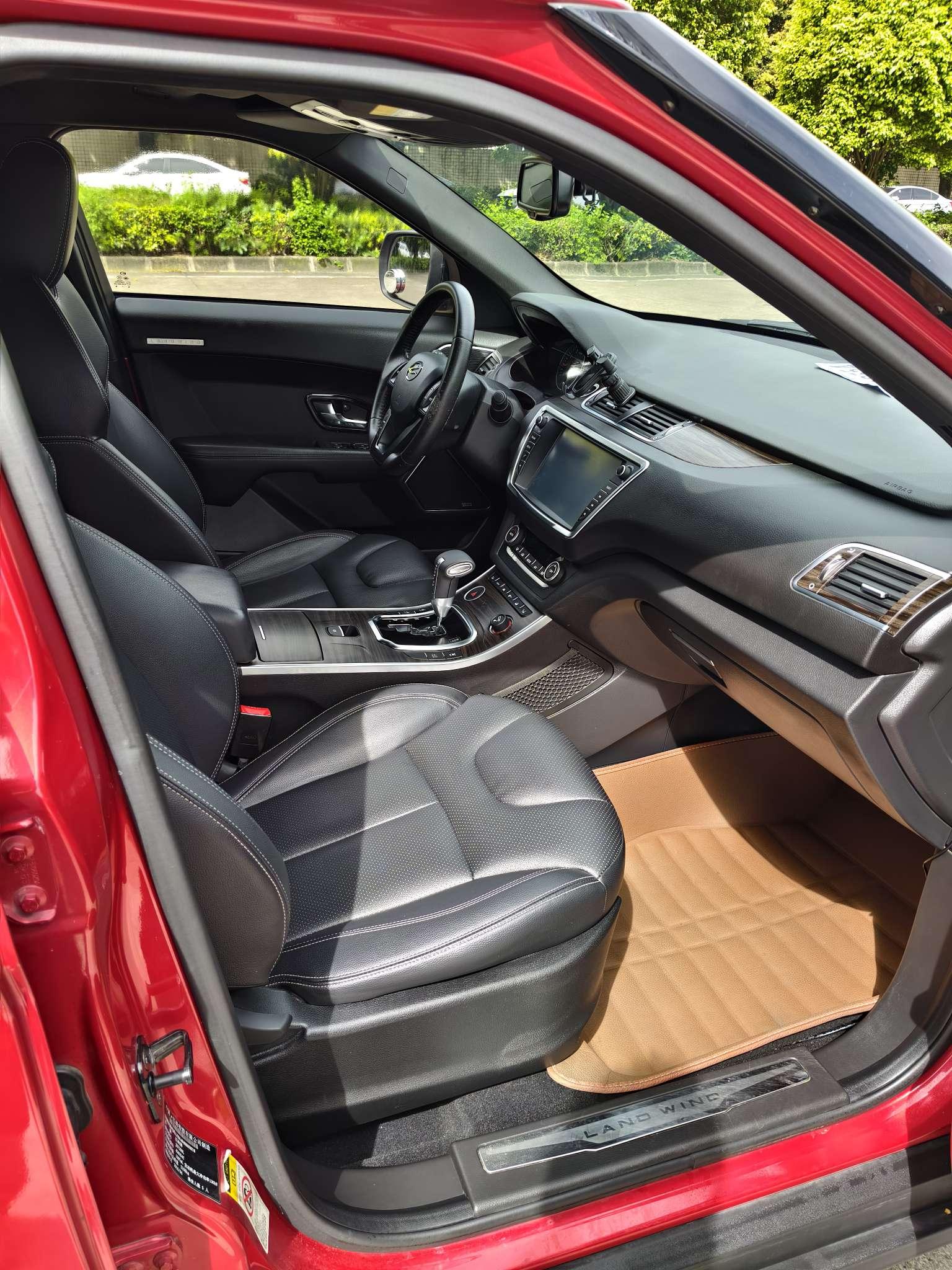 Landwind X7 2016 thumb 8