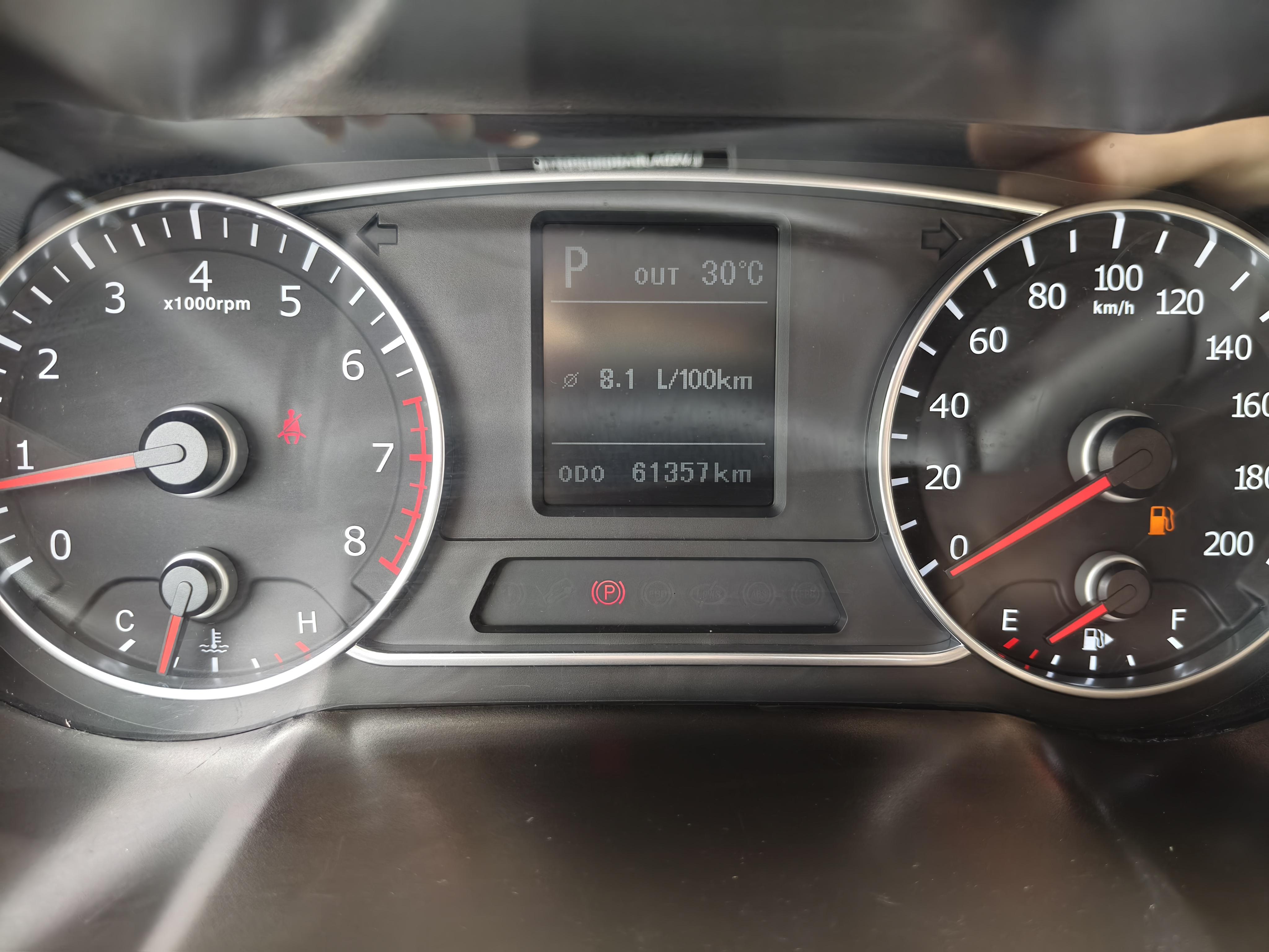 Landwind X7 2016 thumb 10