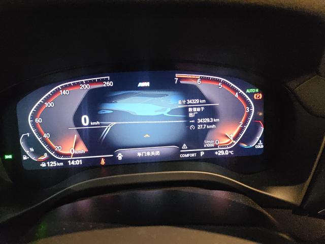 BMW X4 2020 thumb 4