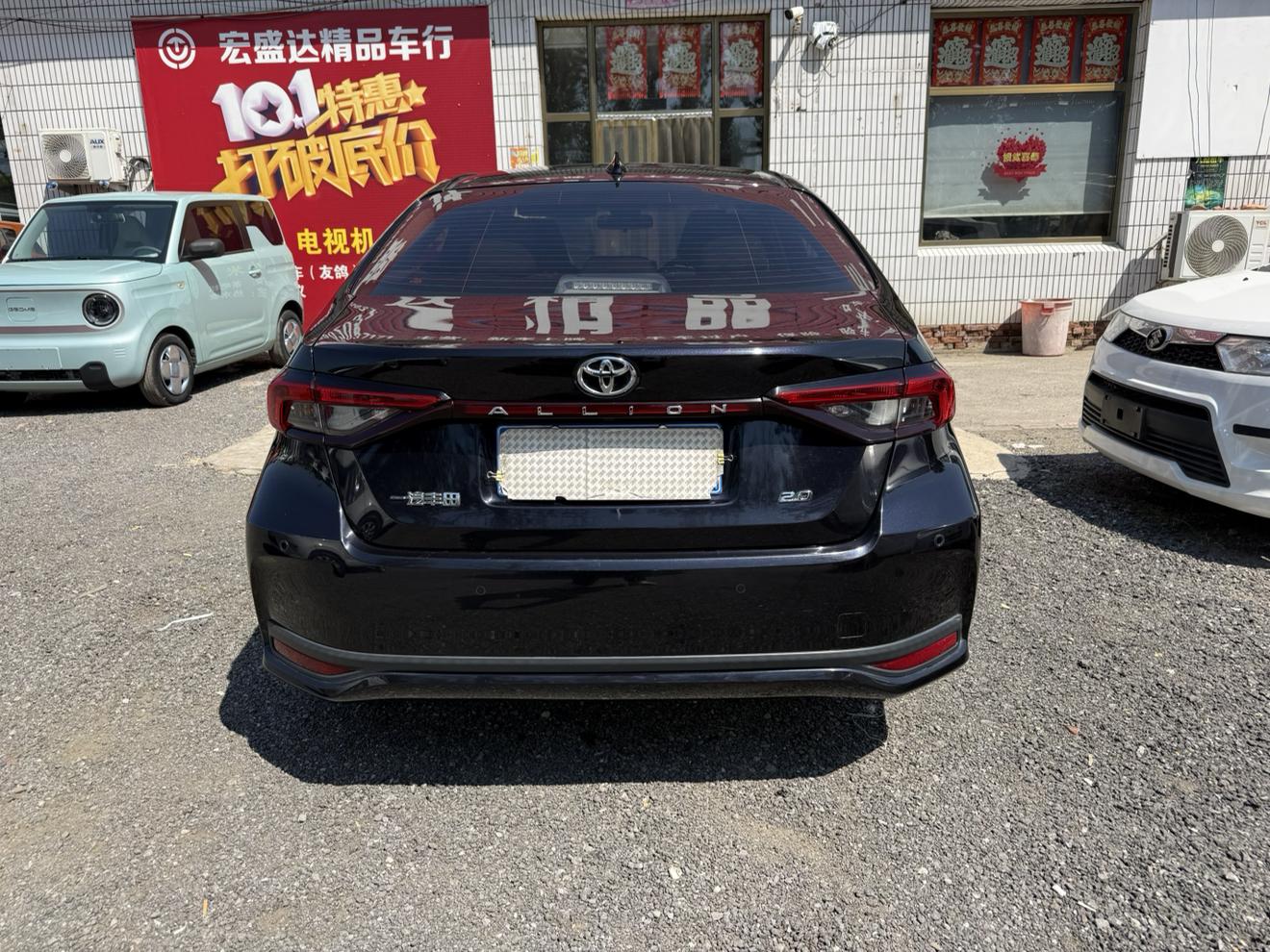 Toyota Crown 2021 thumb 3