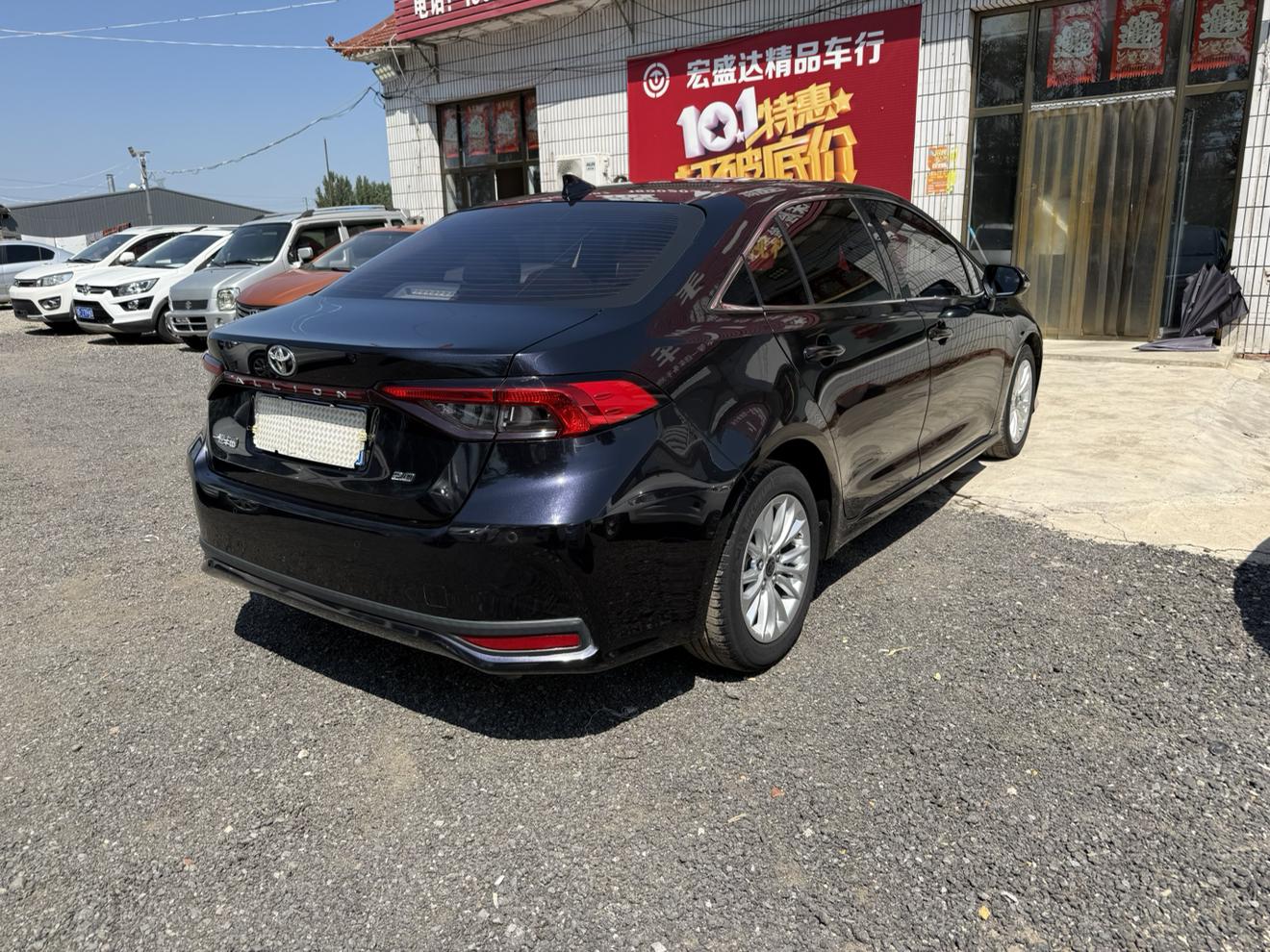 Toyota Crown 2021 thumb 4