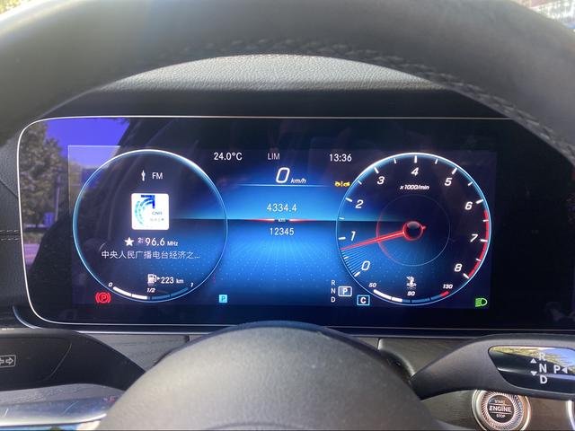 Mercedes-Benz E-Класс 2023 thumb 4