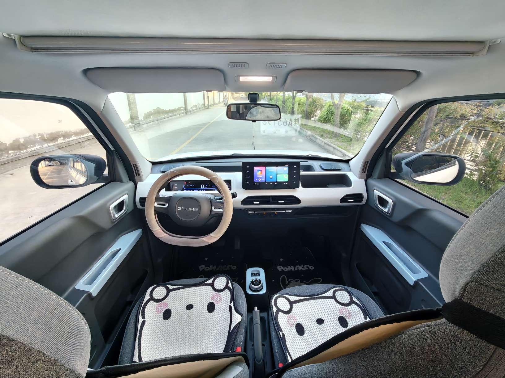 Geely Galaxy Xiong Mao 2023 thumb 6
