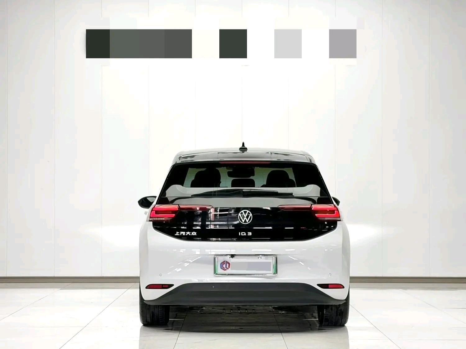 Volkswagen ID.3 2024 thumb 10