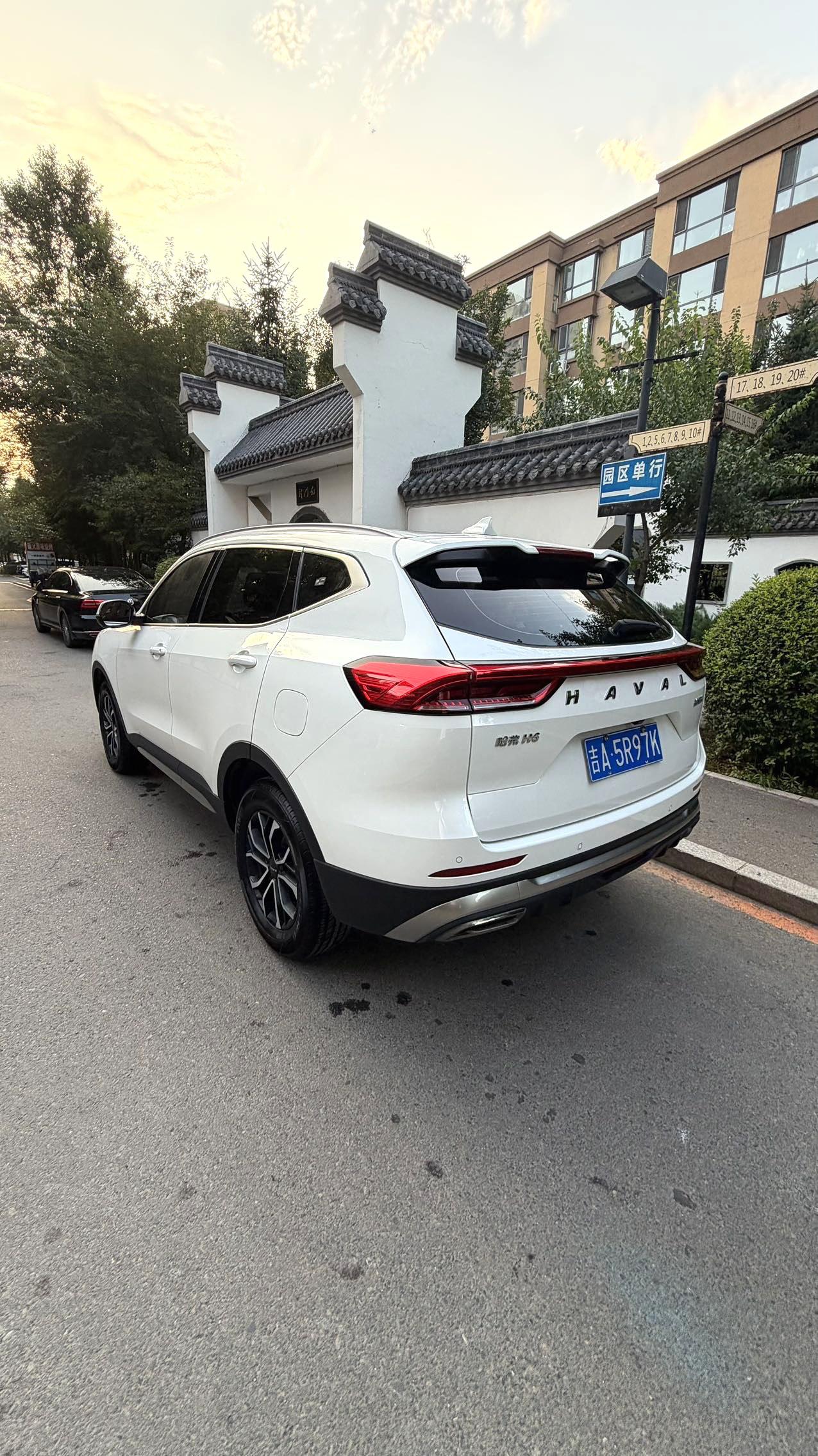 Haval H6 2023 thumb 11
