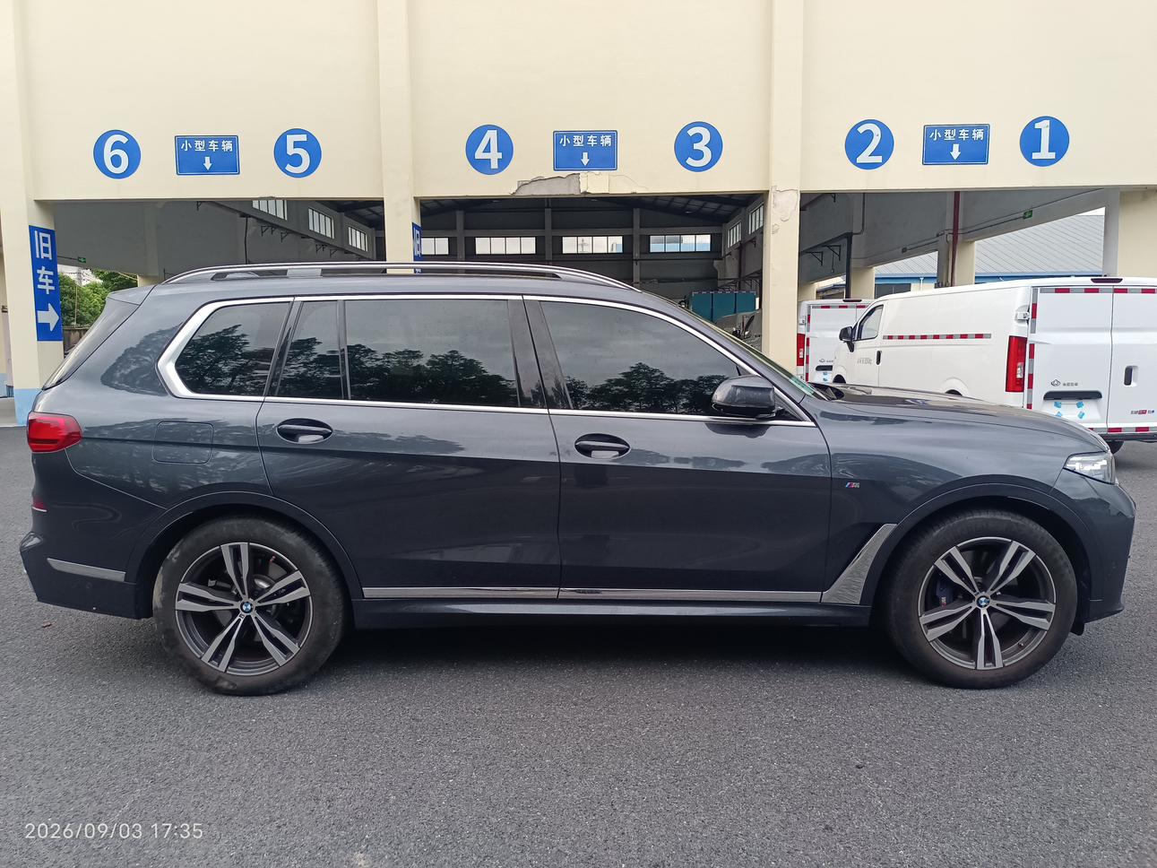 BMW X7 2021 thumb 6