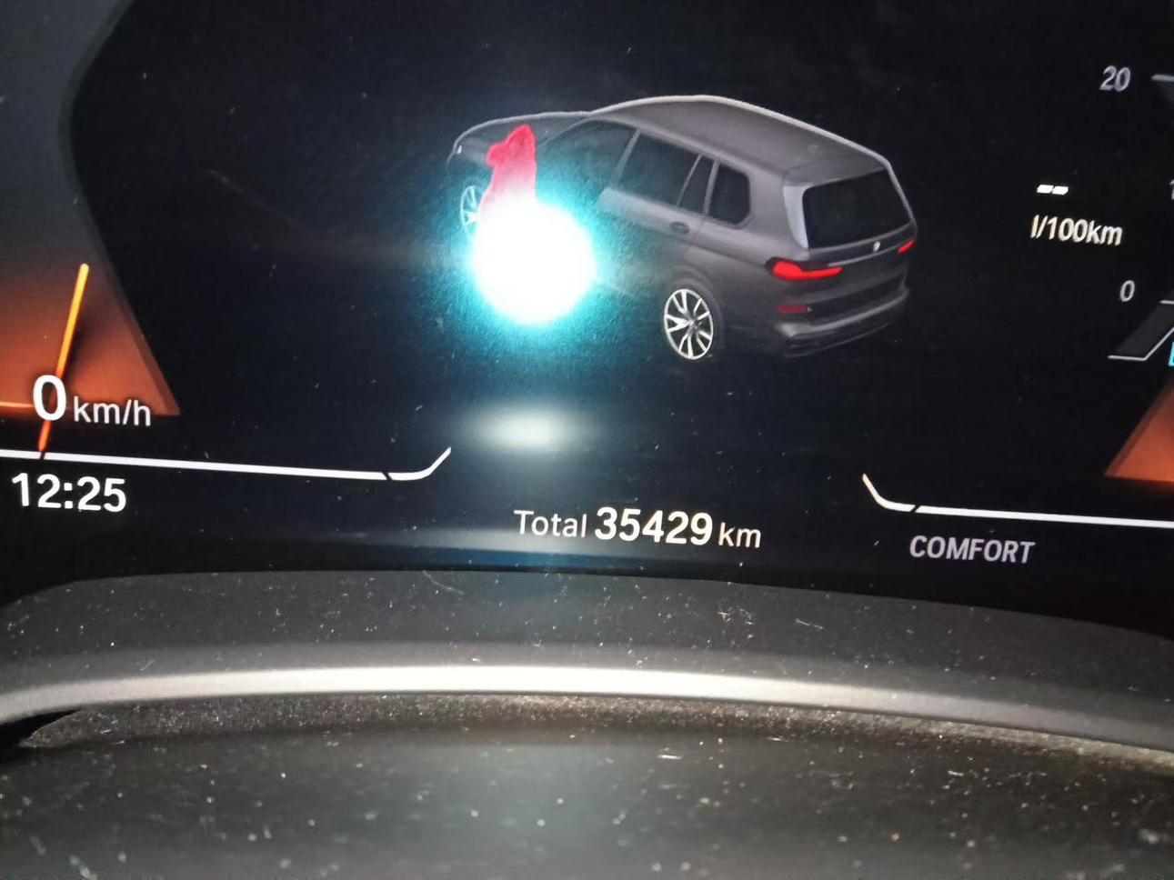 BMW X7 2021 thumb 8