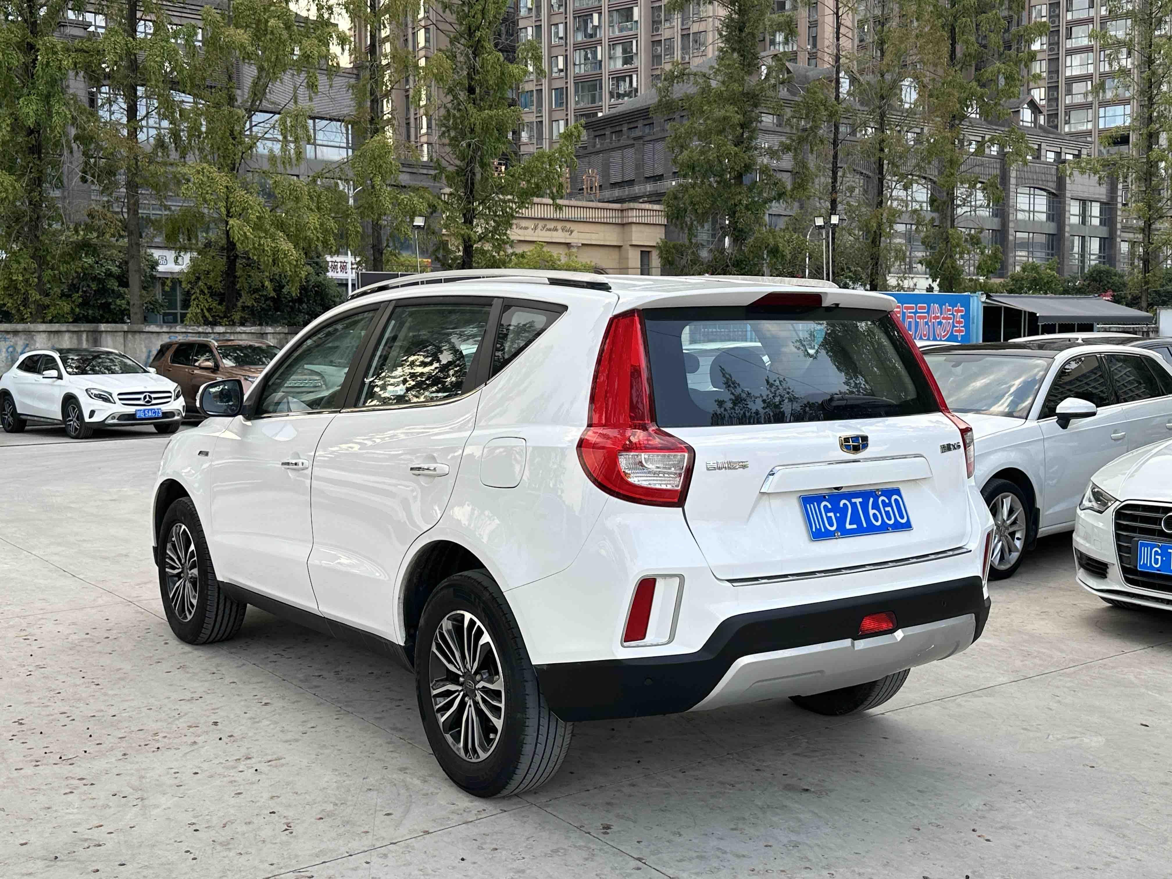 Geely Vision X6 2016 thumb 2