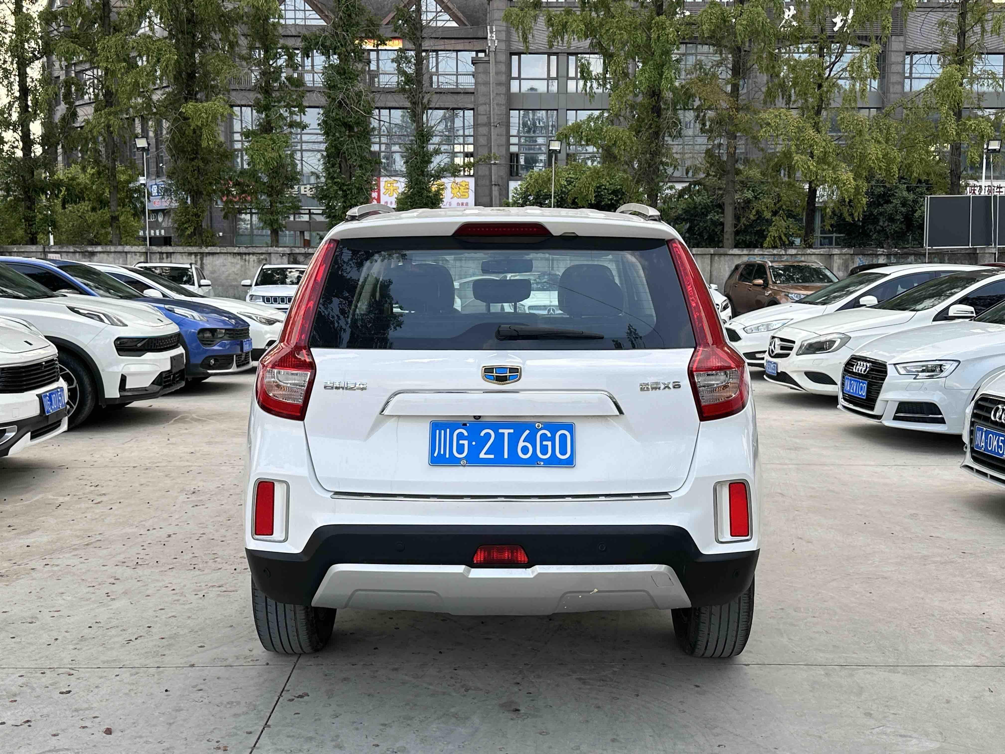 Geely Vision X6 2016 thumb 3
