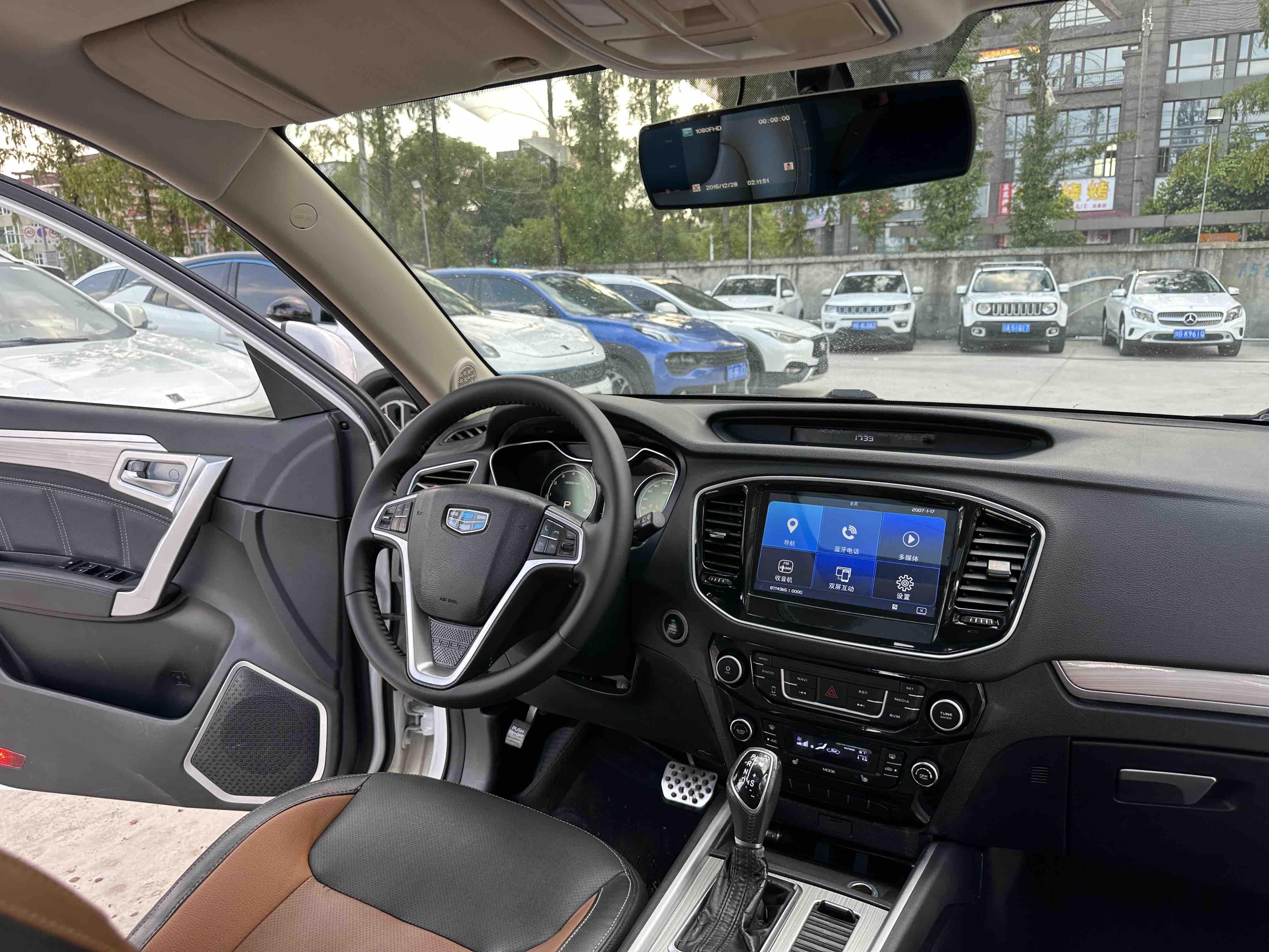 Geely Vision X6 2016 thumb 6