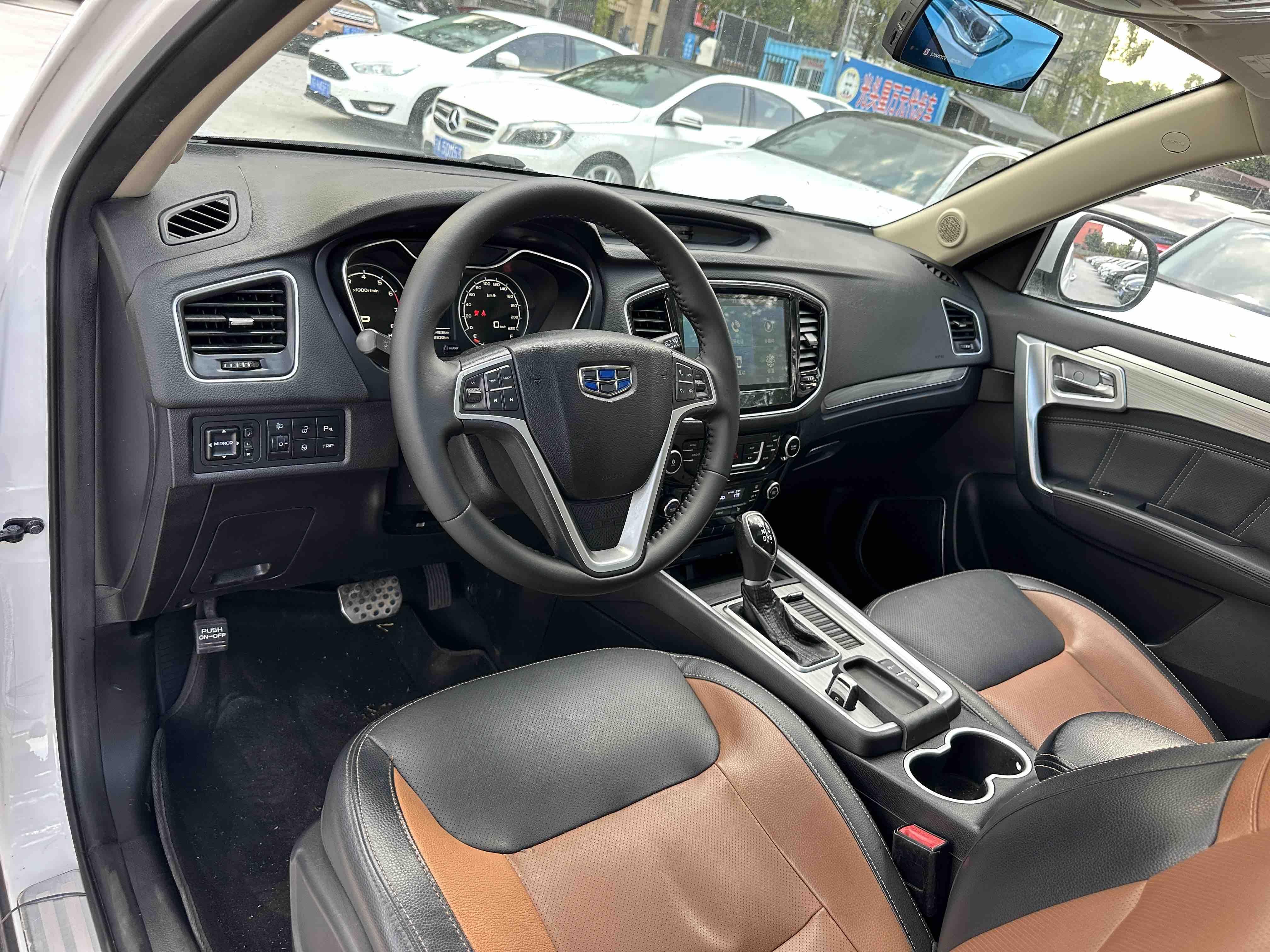 Geely Vision X6 2016 thumb 7