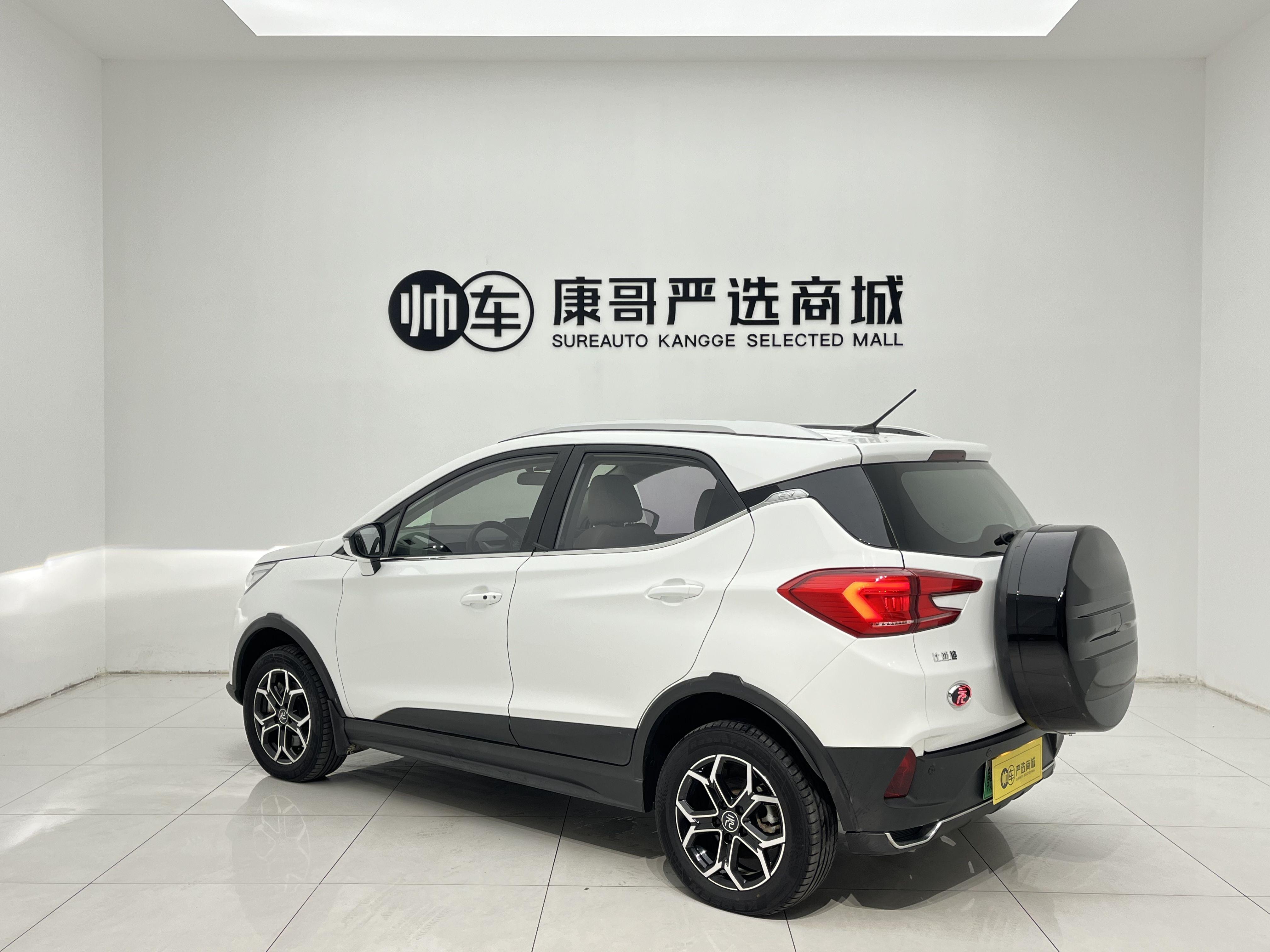 BYD Yuan 2021 thumb 2