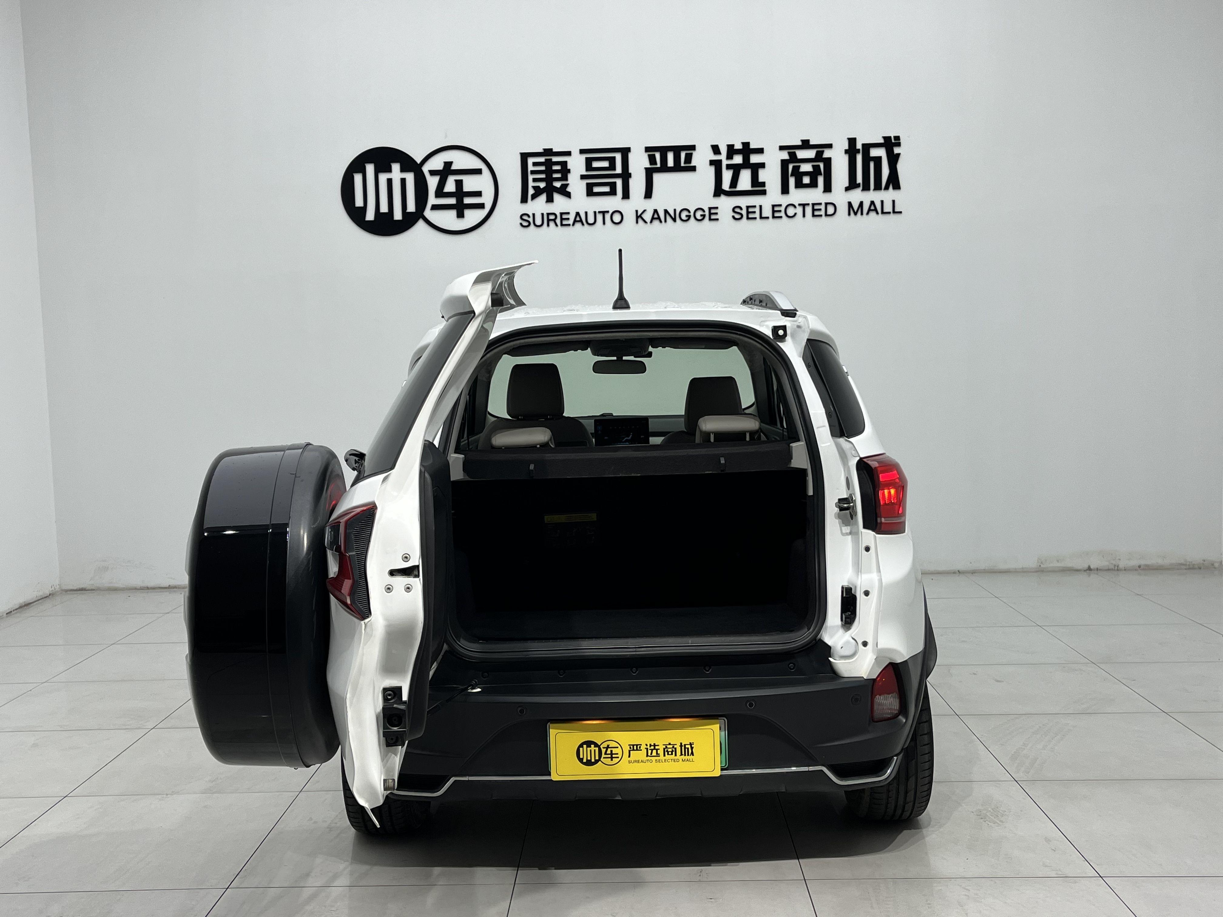 BYD Yuan 2021 thumb 11