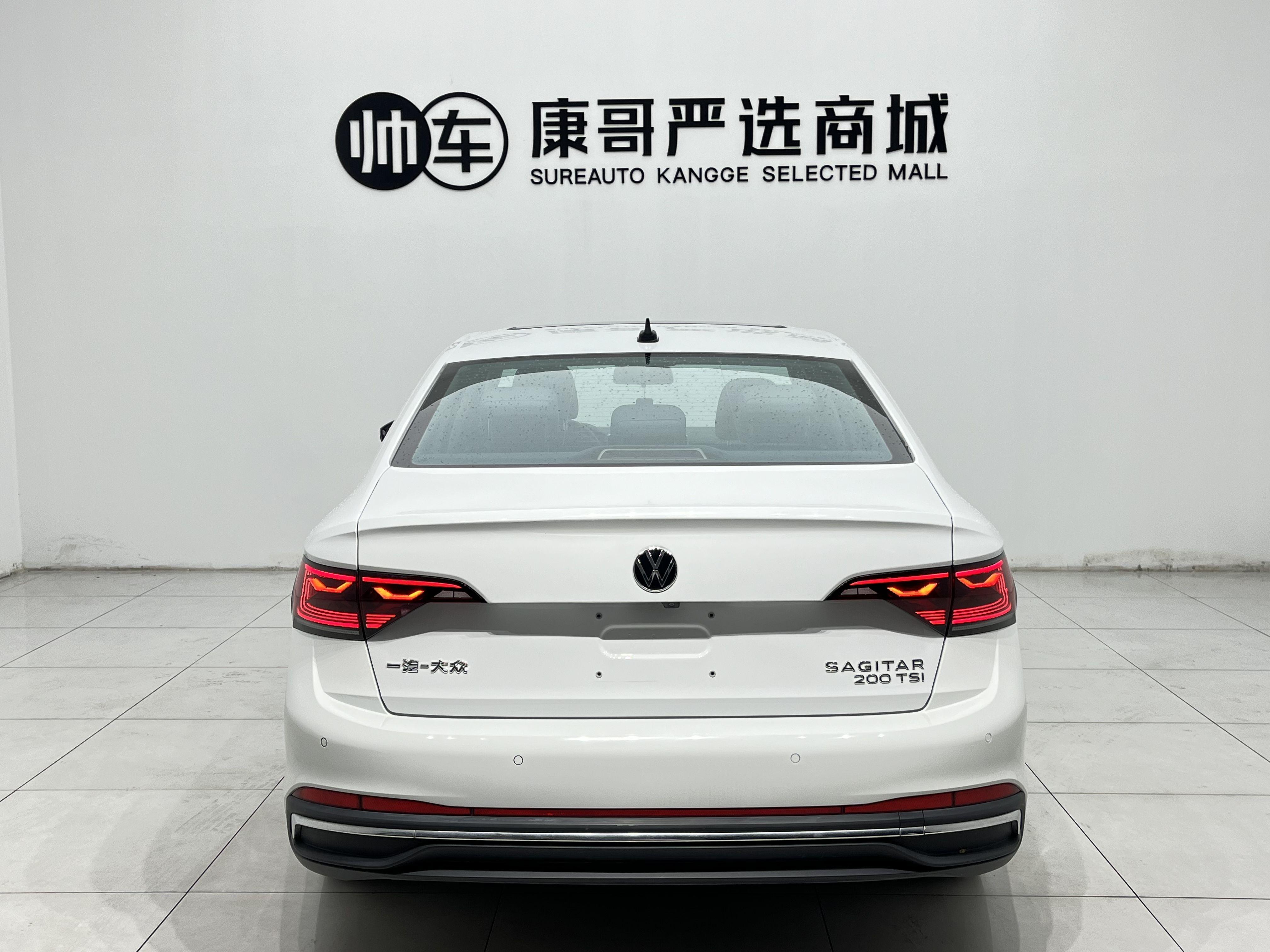 Volkswagen Sagitar 2024 thumb 3