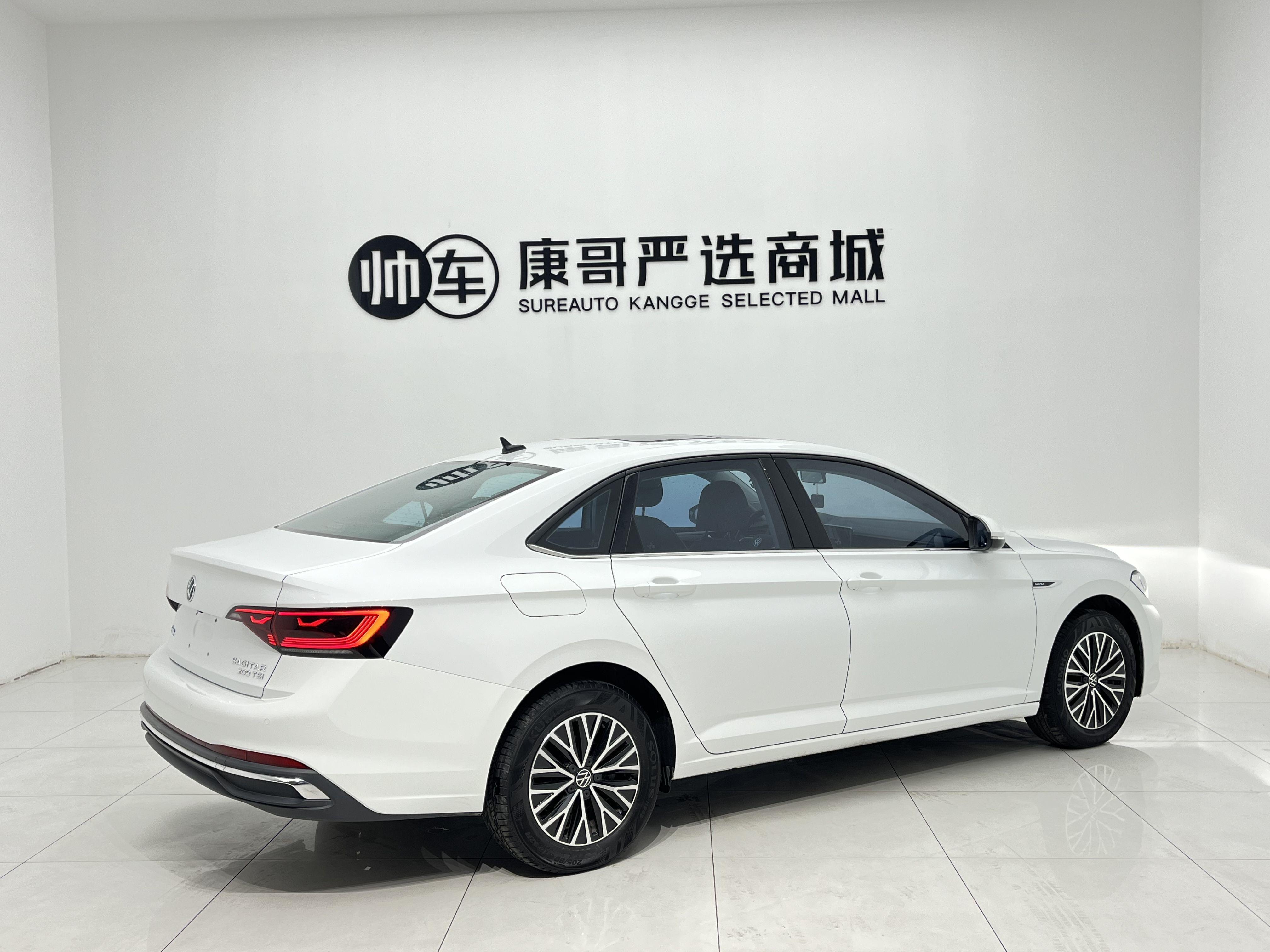 Volkswagen Sagitar 2024 thumb 4