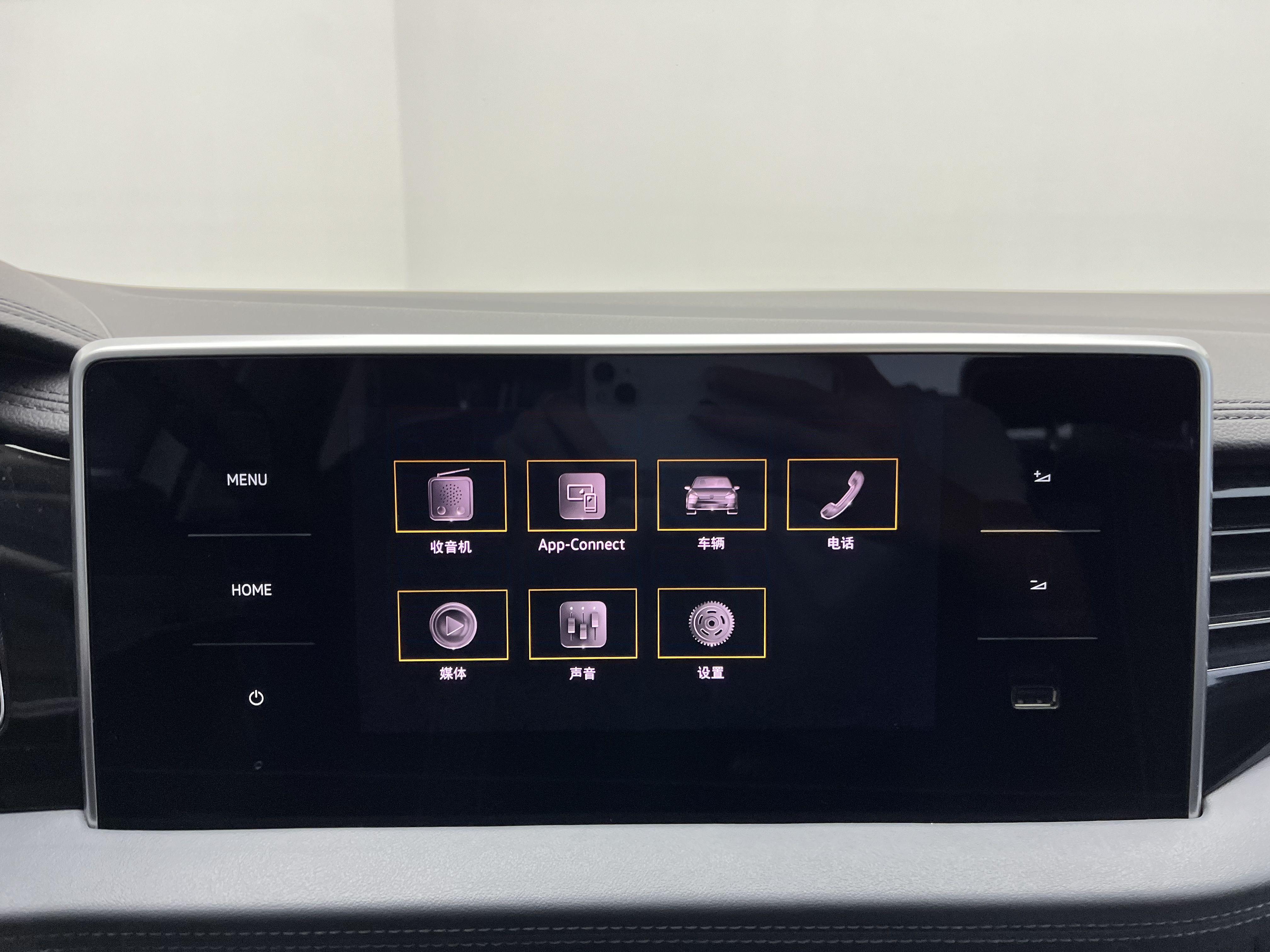 Volkswagen Sagitar 2024 thumb 12