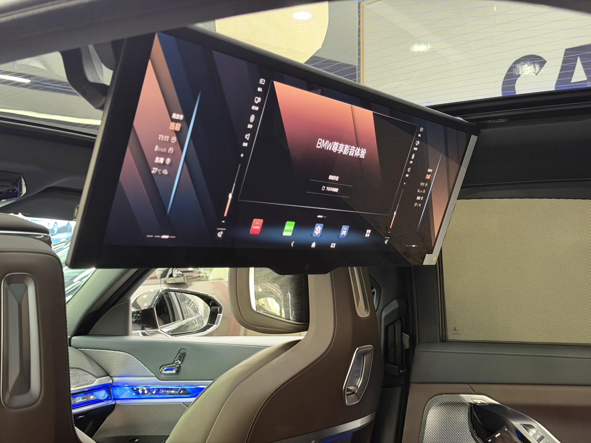BMW 7 серии 2023 thumb 6
