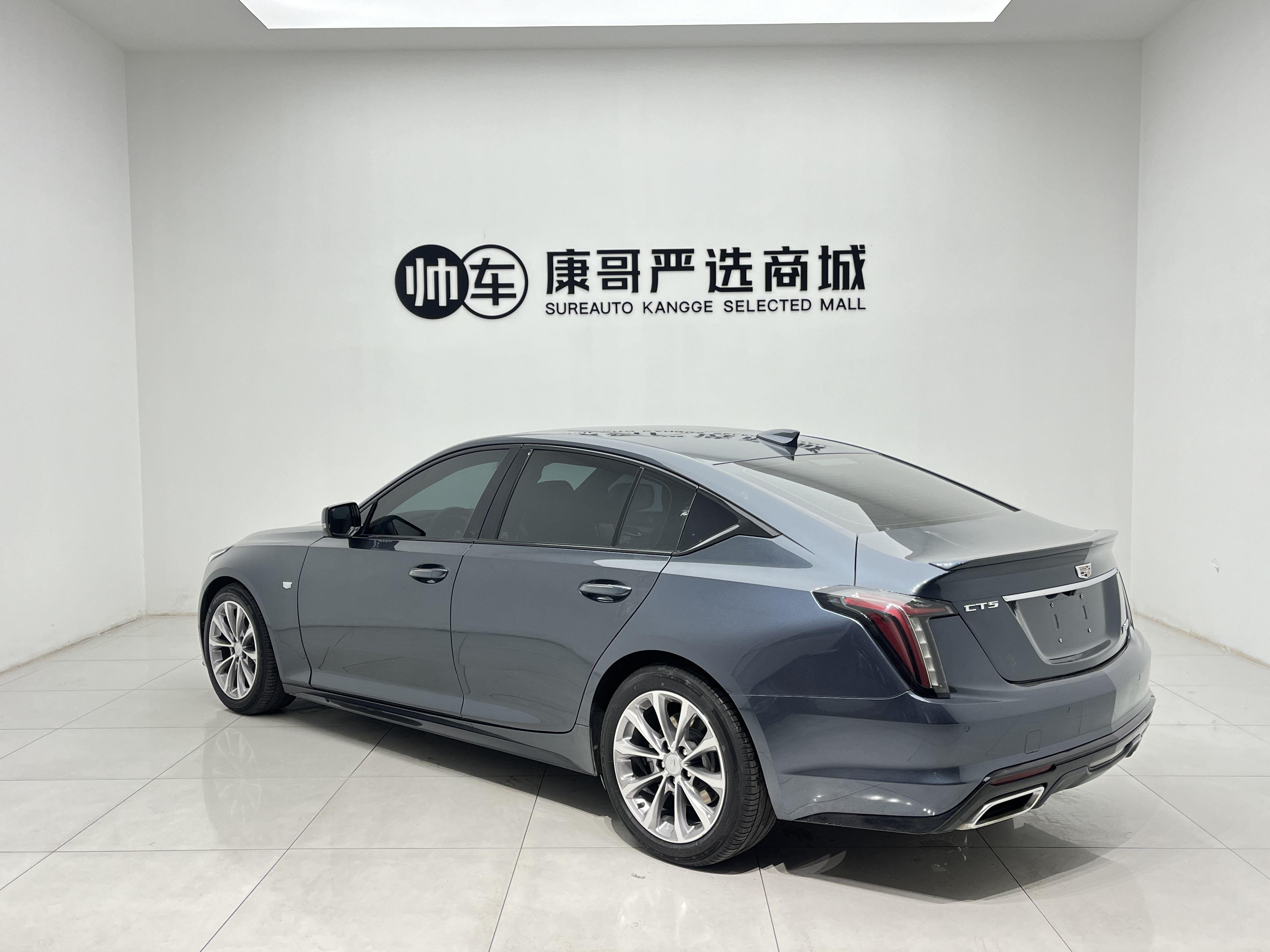 Cadillac CT5 2020 thumb 2