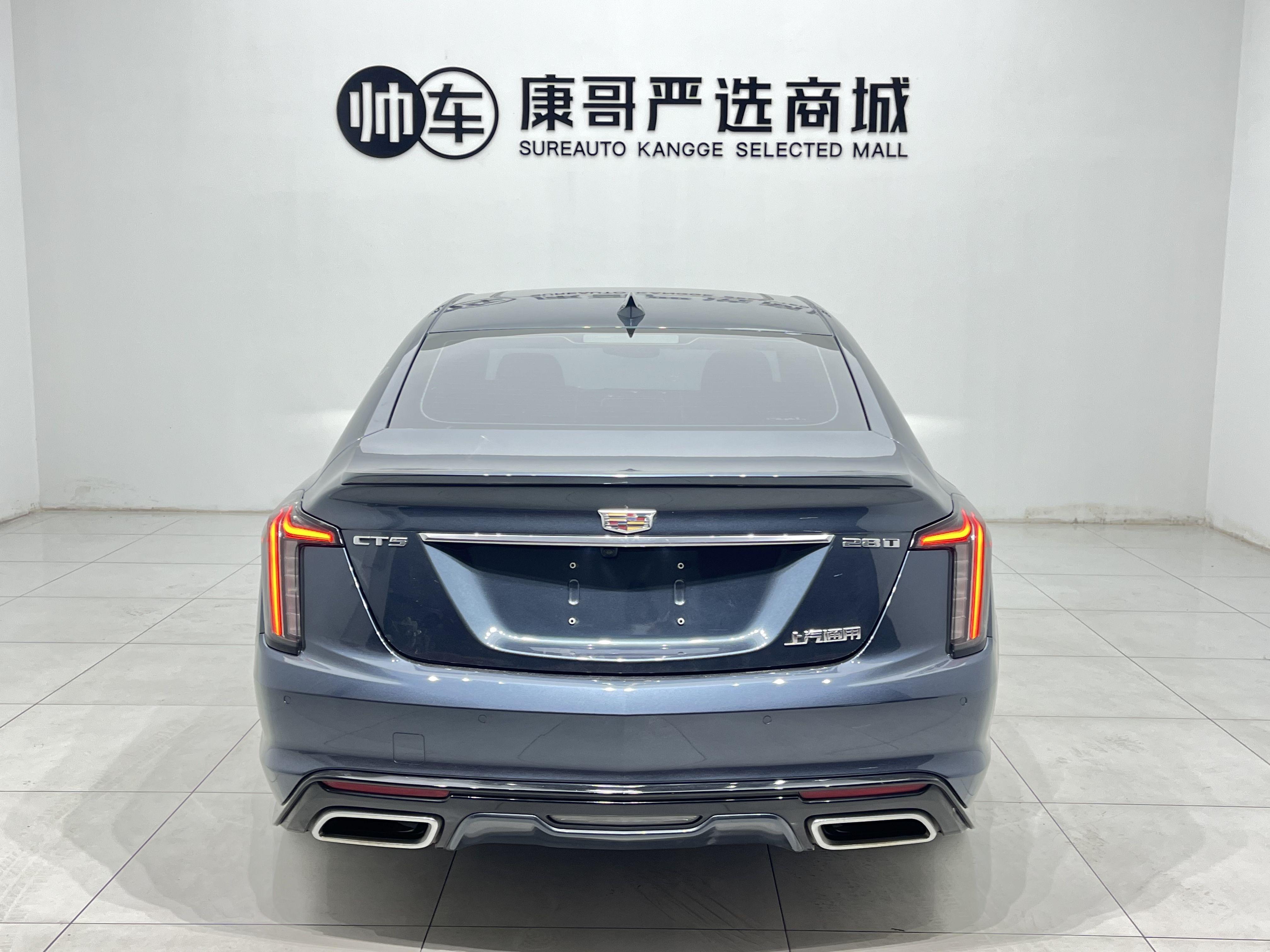 Cadillac CT5 2020 thumb 3