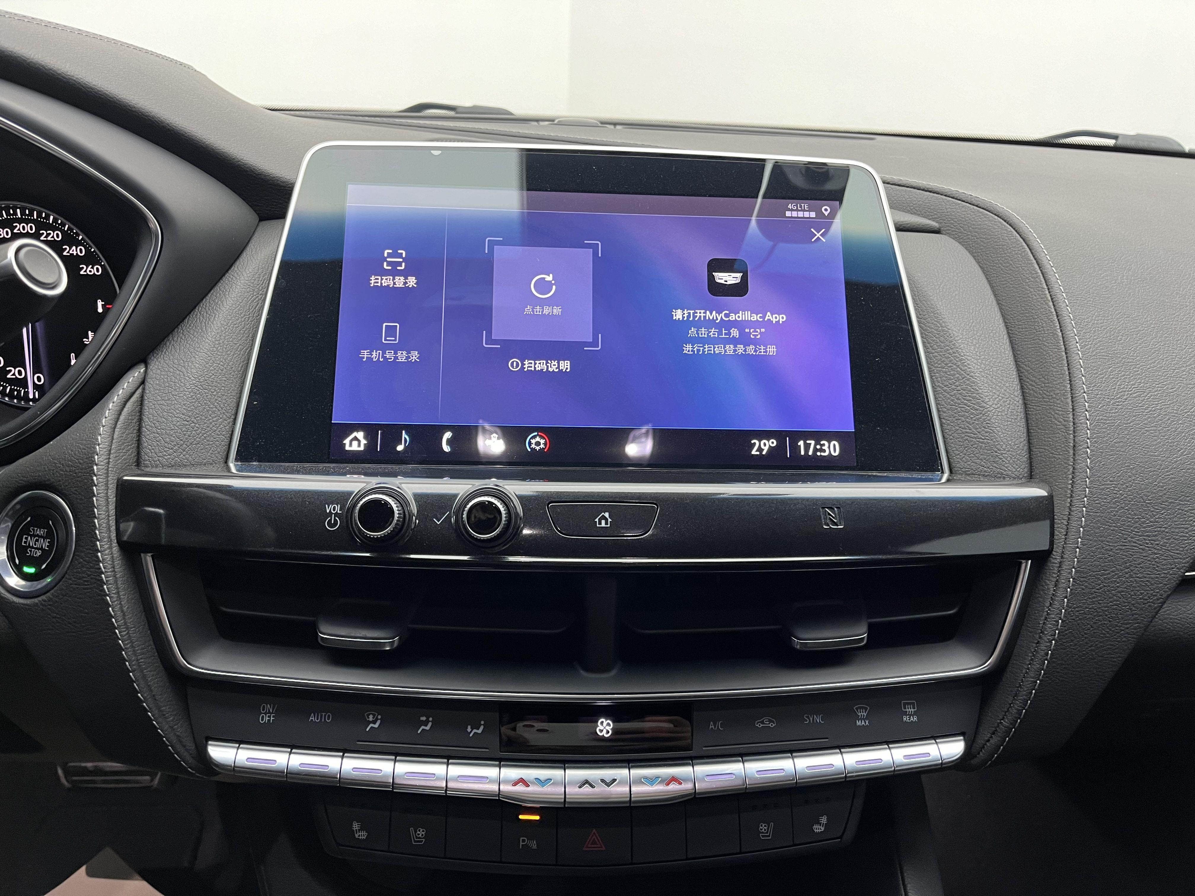 Cadillac CT5 2020 thumb 12