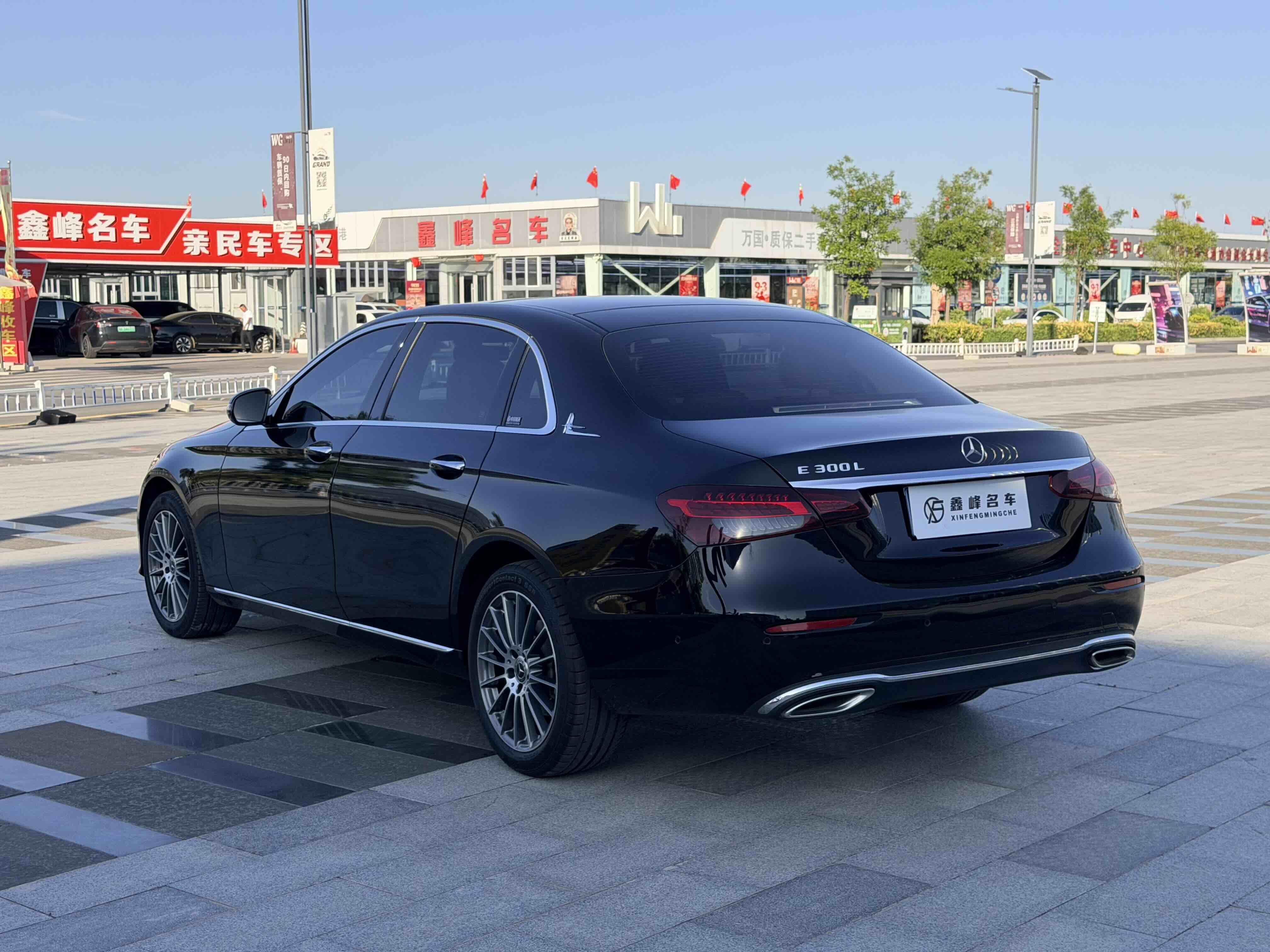 Mercedes-Benz E-Класс 2021 thumb 2
