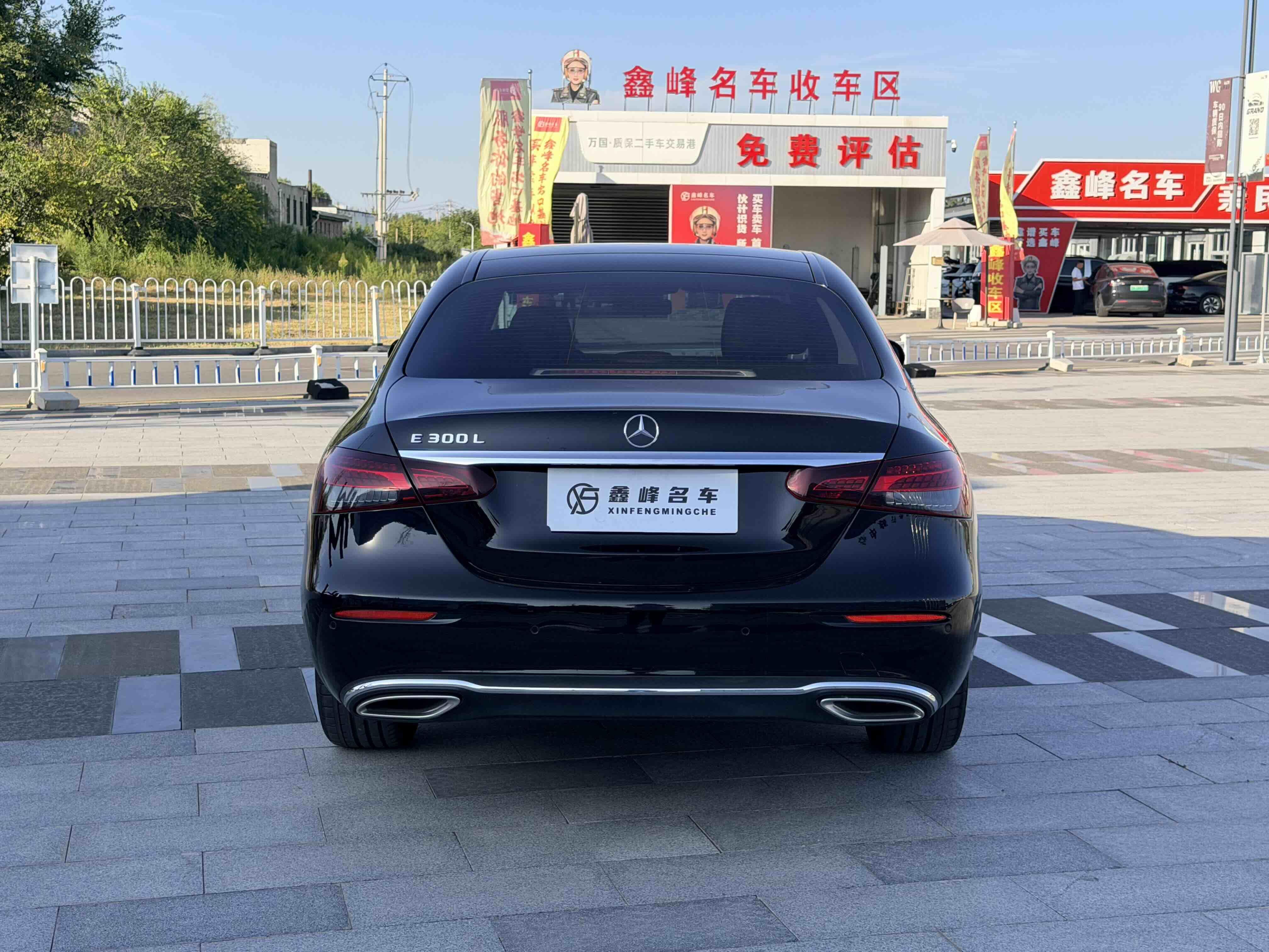 Mercedes-Benz E-Класс 2021 thumb 3
