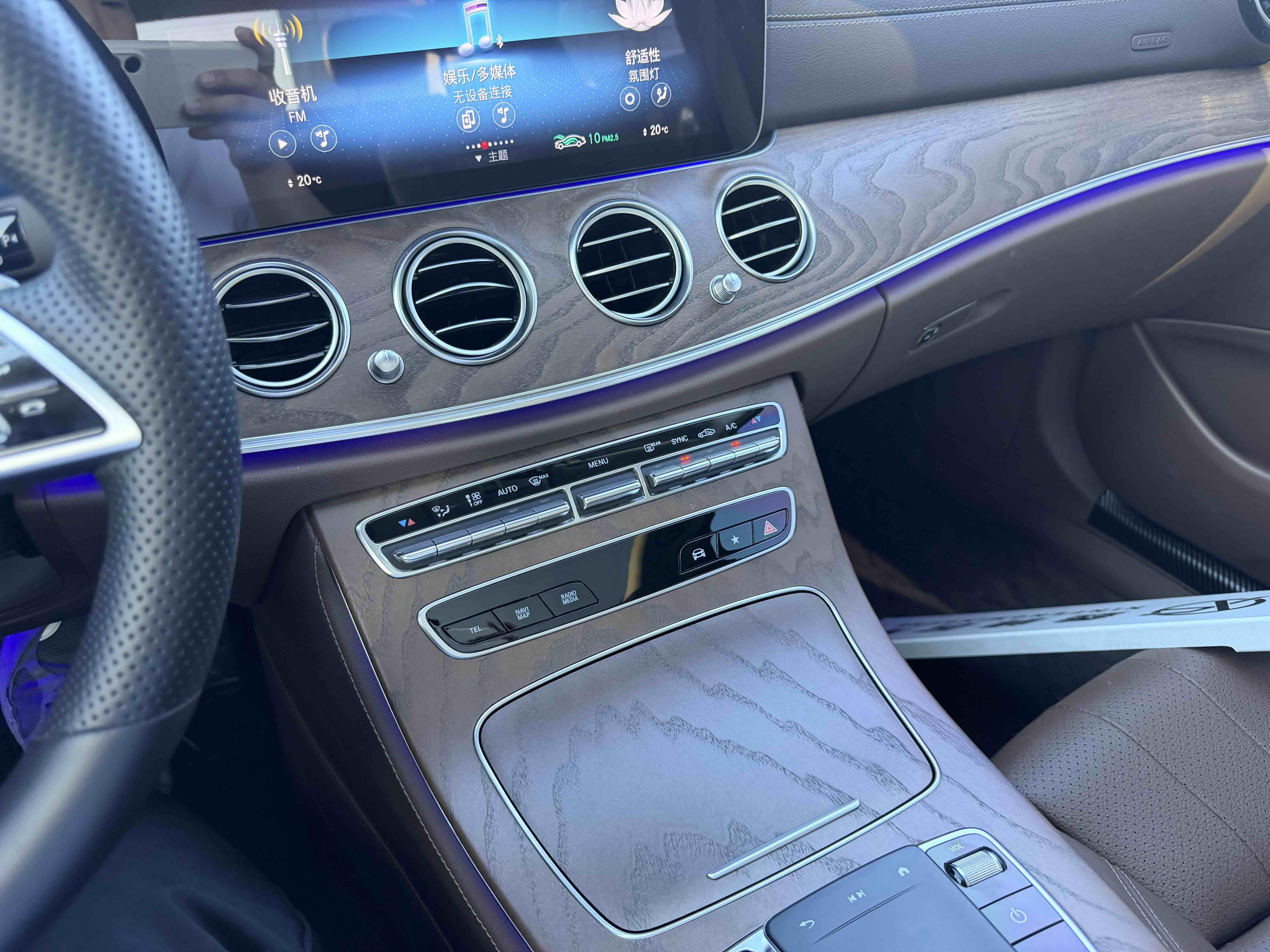 Mercedes-Benz E-Класс 2021 thumb 4