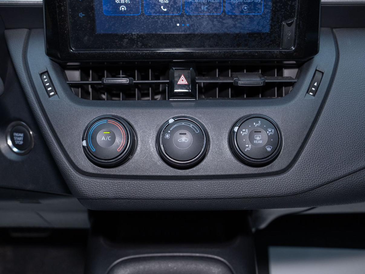 Toyota Corolla Rumion 2023 thumb 5