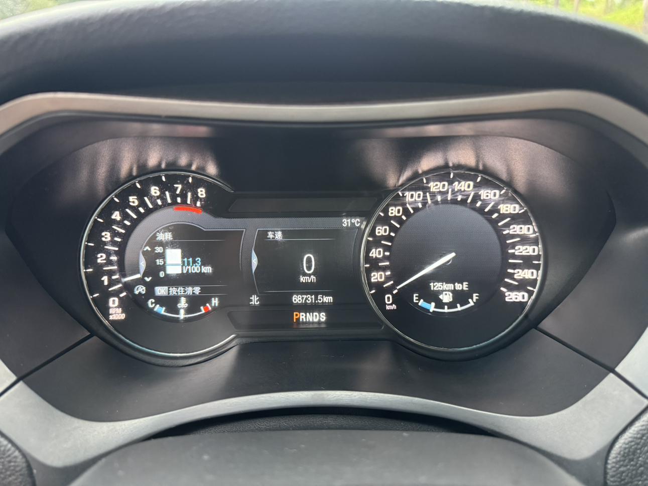 Lincoln MKZ 2019 thumb 11