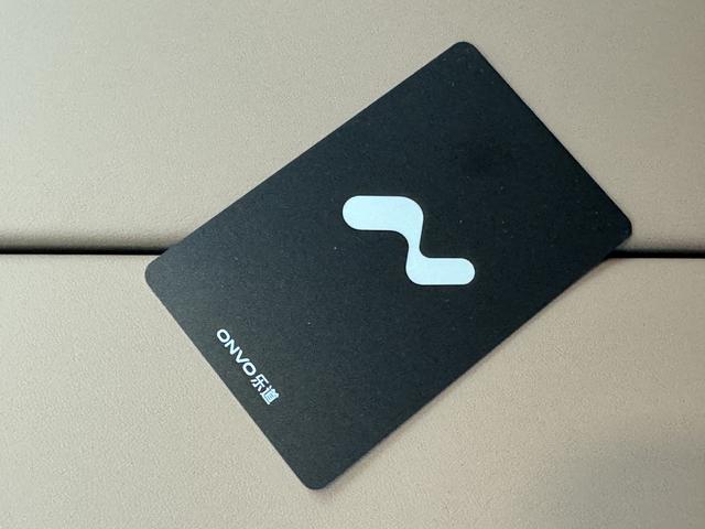 NIO ONVO L80 2026 thumb 9