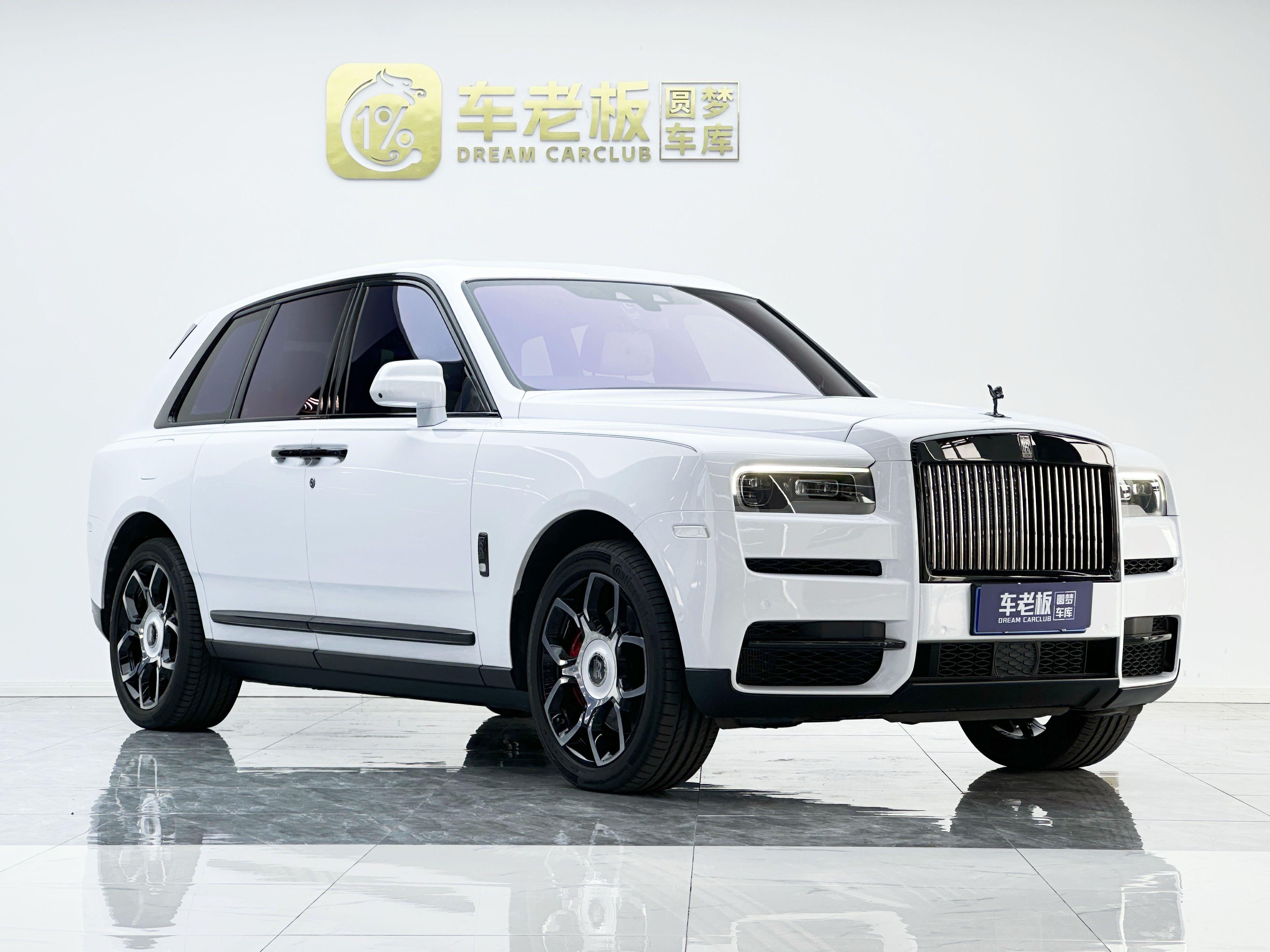 Rolls-Royce Cullinan 2024 thumb 5
