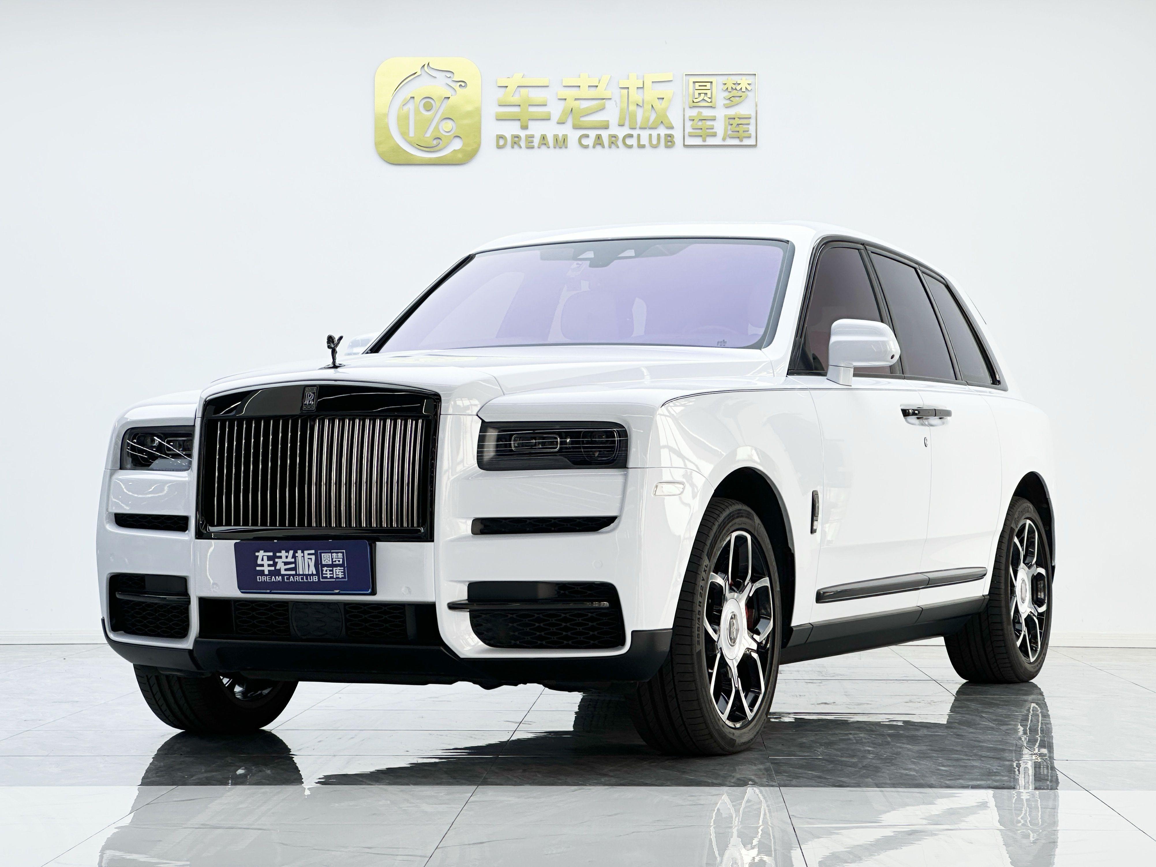 Rolls-Royce Cullinan 2024 thumb 12