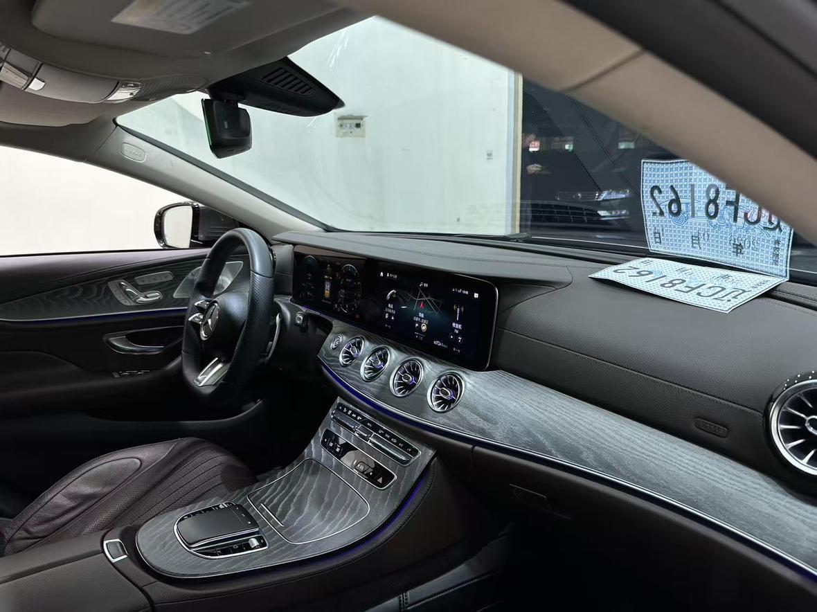 Mercedes-Benz CLS 2021 thumb 7