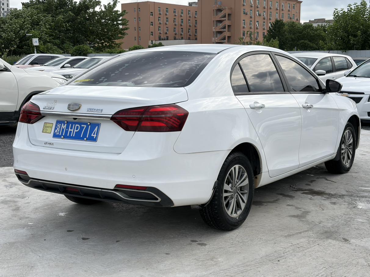 Geely Emgrand 2018 thumb 4