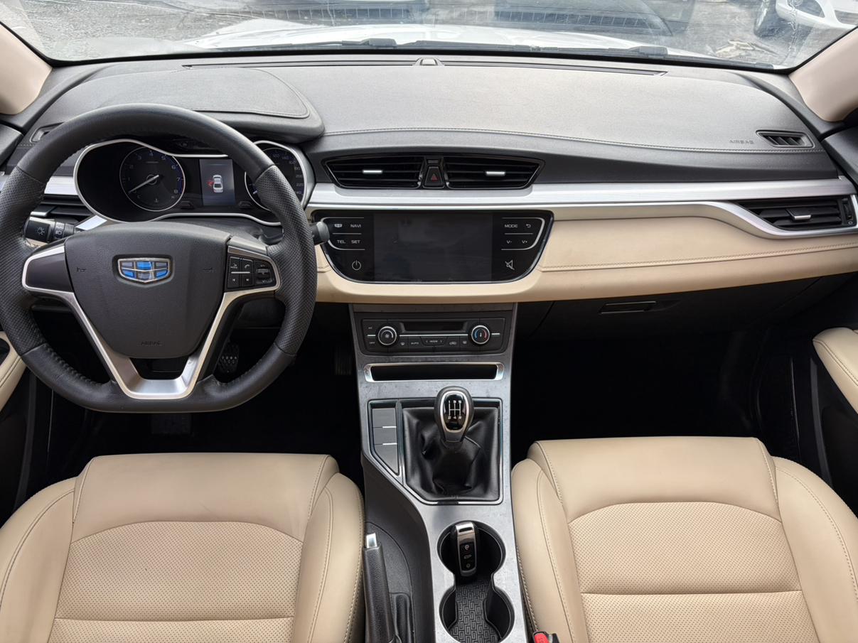 Geely Emgrand 2018 thumb 8