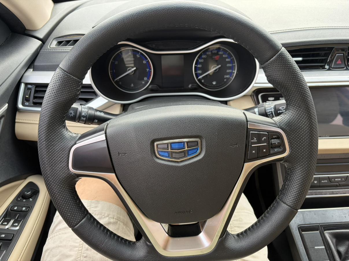 Geely Emgrand 2018 thumb 10