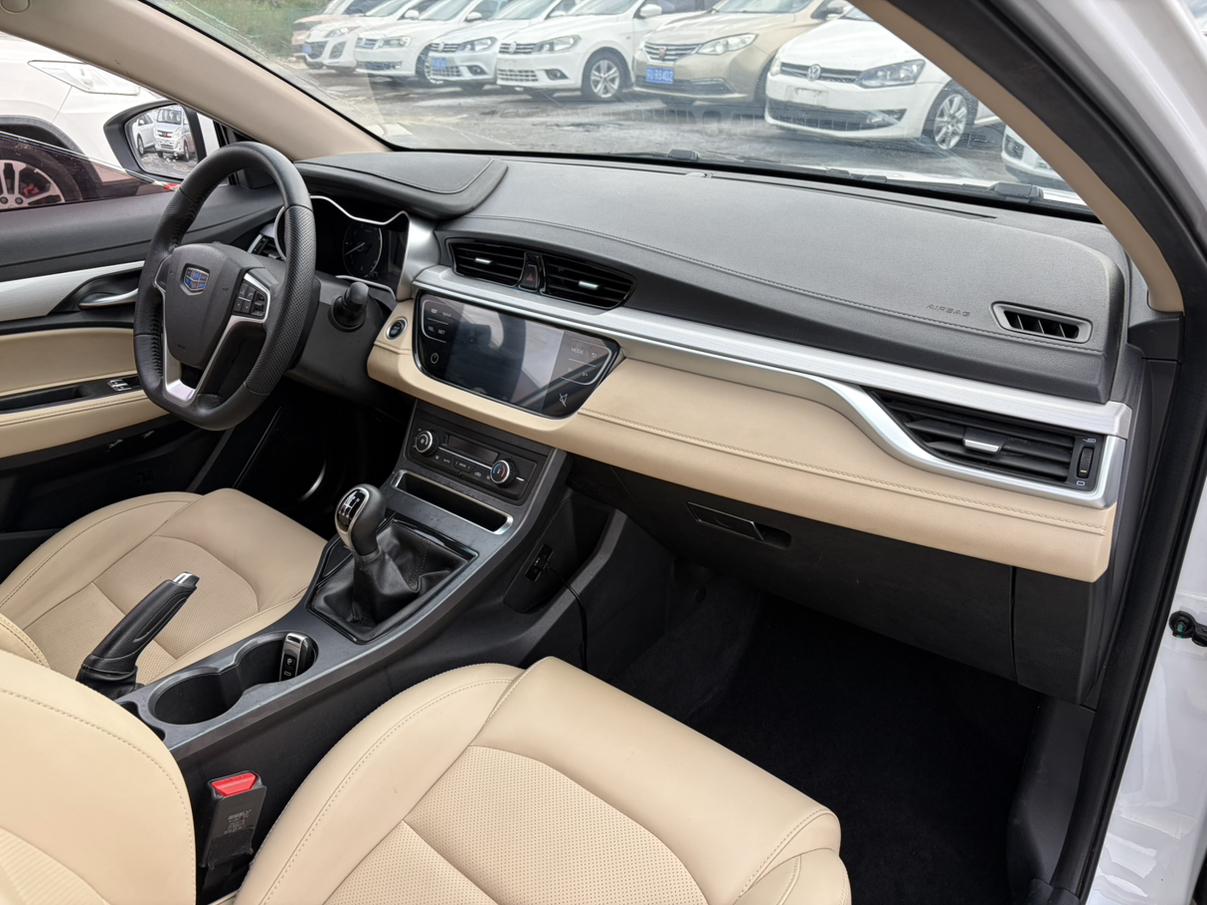 Geely Emgrand 2018 thumb 11