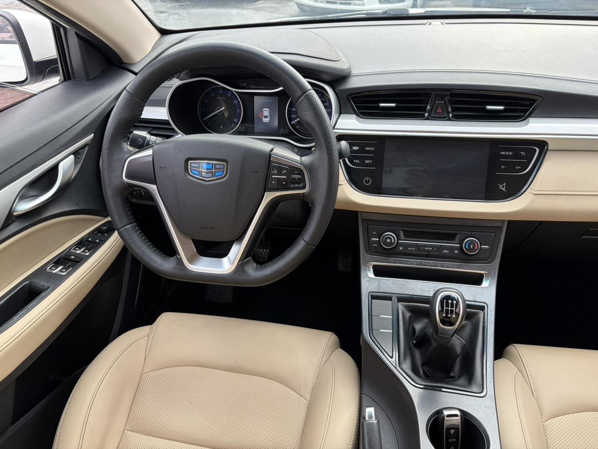 Geely Emgrand 2018 thumb 12