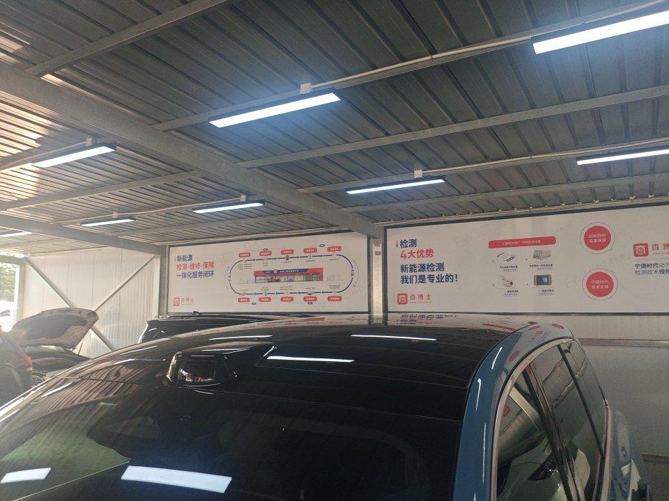 Lixiang (Li Auto) L9 2022 thumb 5